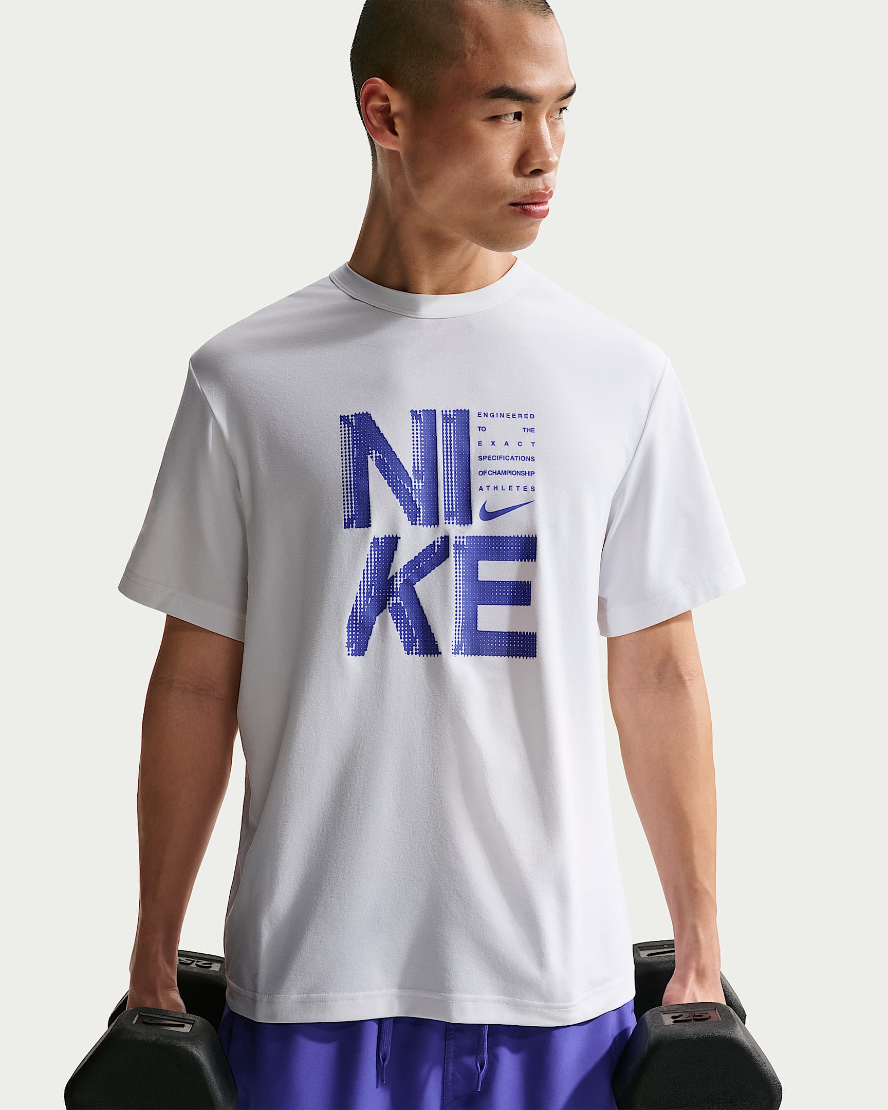 Nike Hyverse Dri-FIT 男子防晒速干训练T恤 - 白色/波斯紫