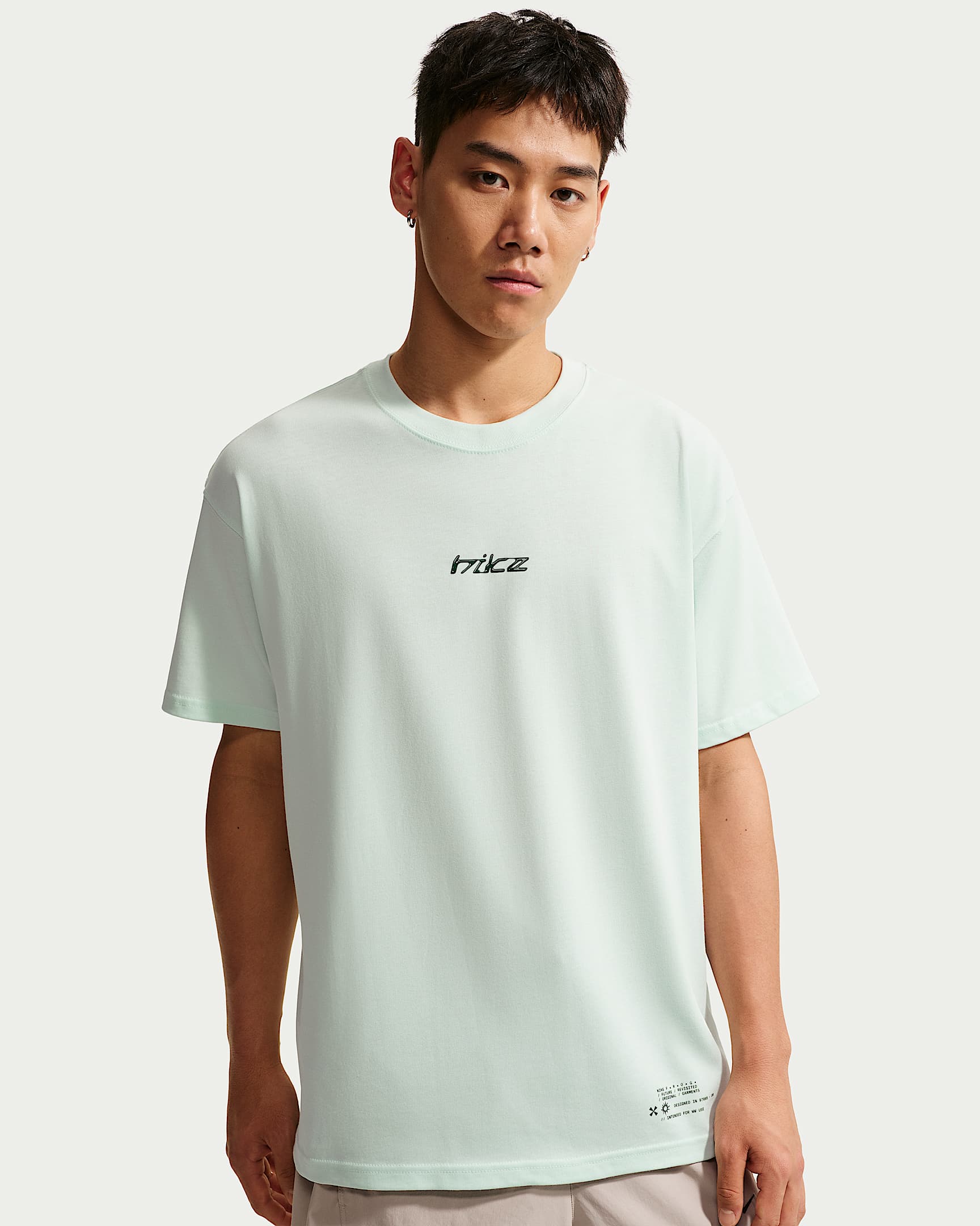 Nike Sportswear 男子T恤 - 微绿