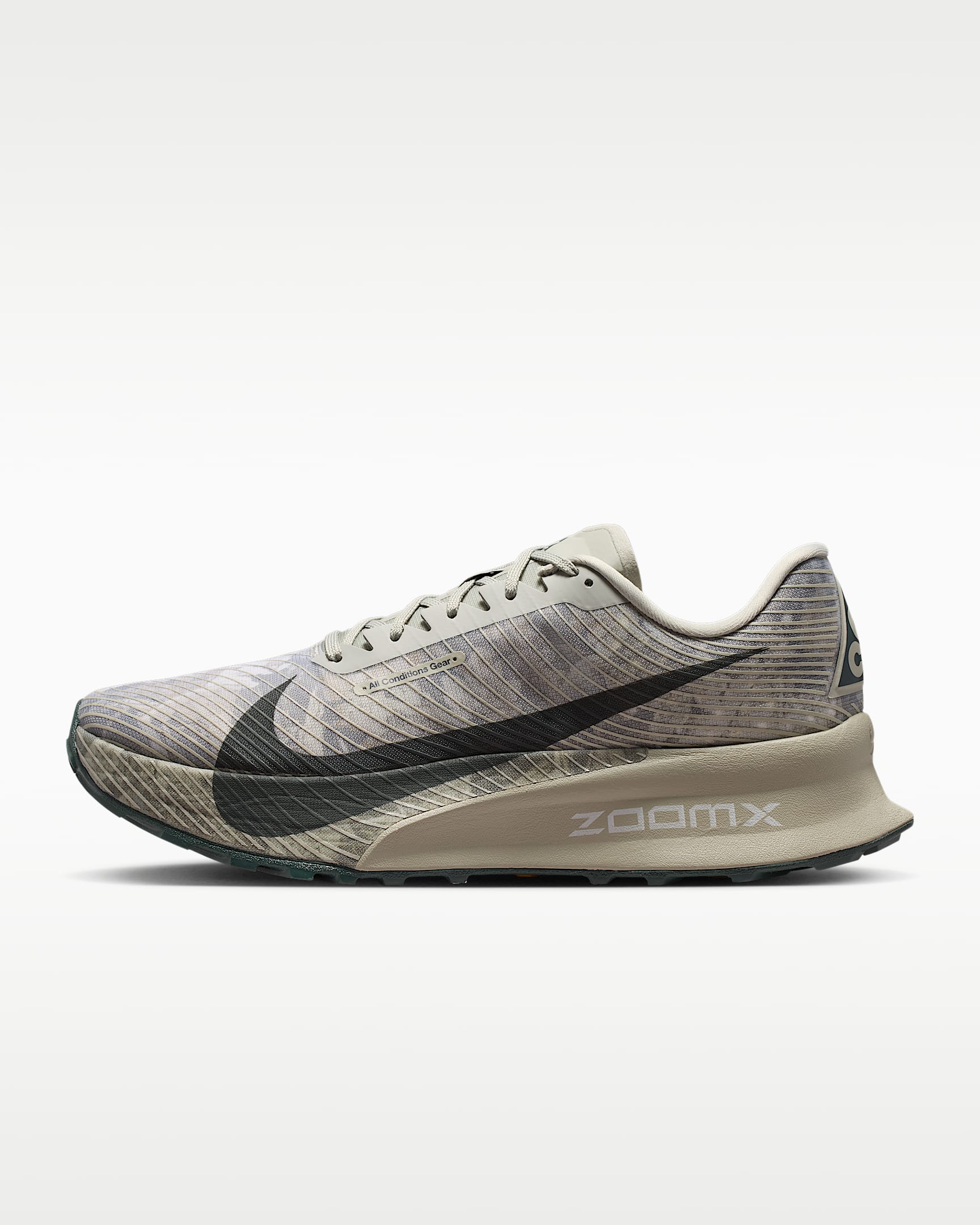 Nike ACG Ultrafly Trail 姚妙同款越野竞速跑步鞋 - 雾杉木绿/海玻璃色/黑云衫绿