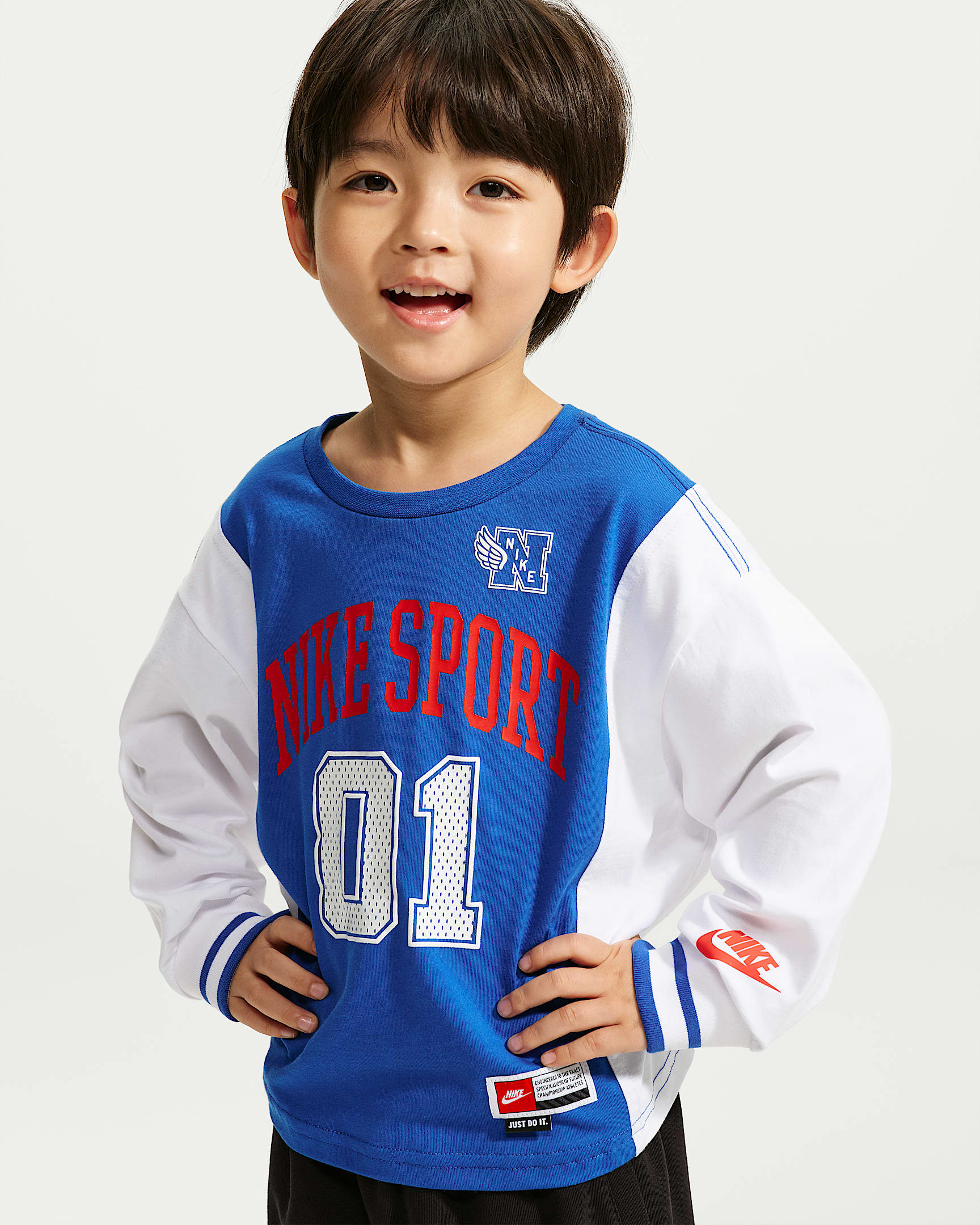Nike Sportswear Multisport 婴童长袖上衣 - 游戏宝蓝