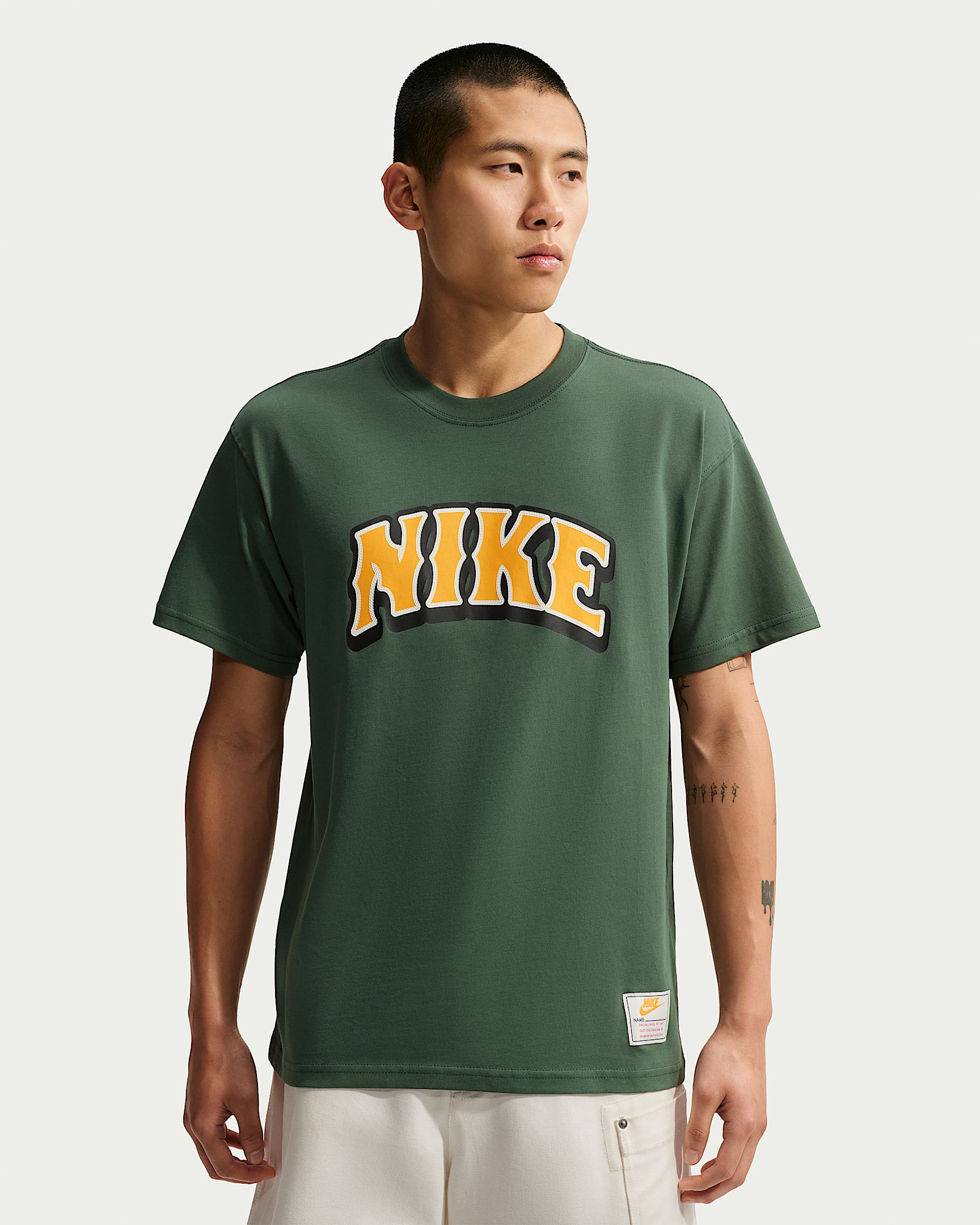 Nike Sportswear 男子短袖T恤 - 冷杉绿