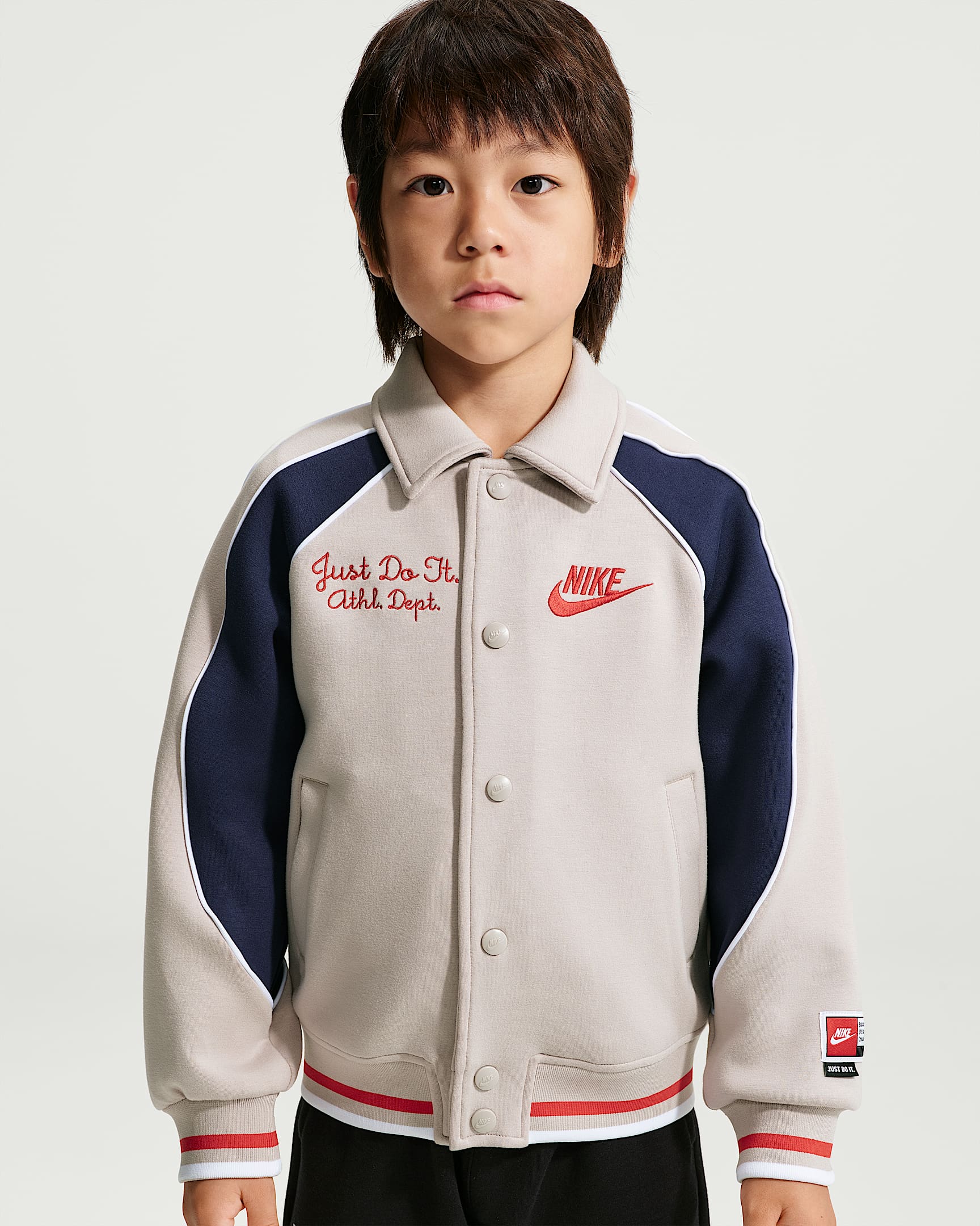 Nike Multisport 幼童针织夹克 - 温和冷月光