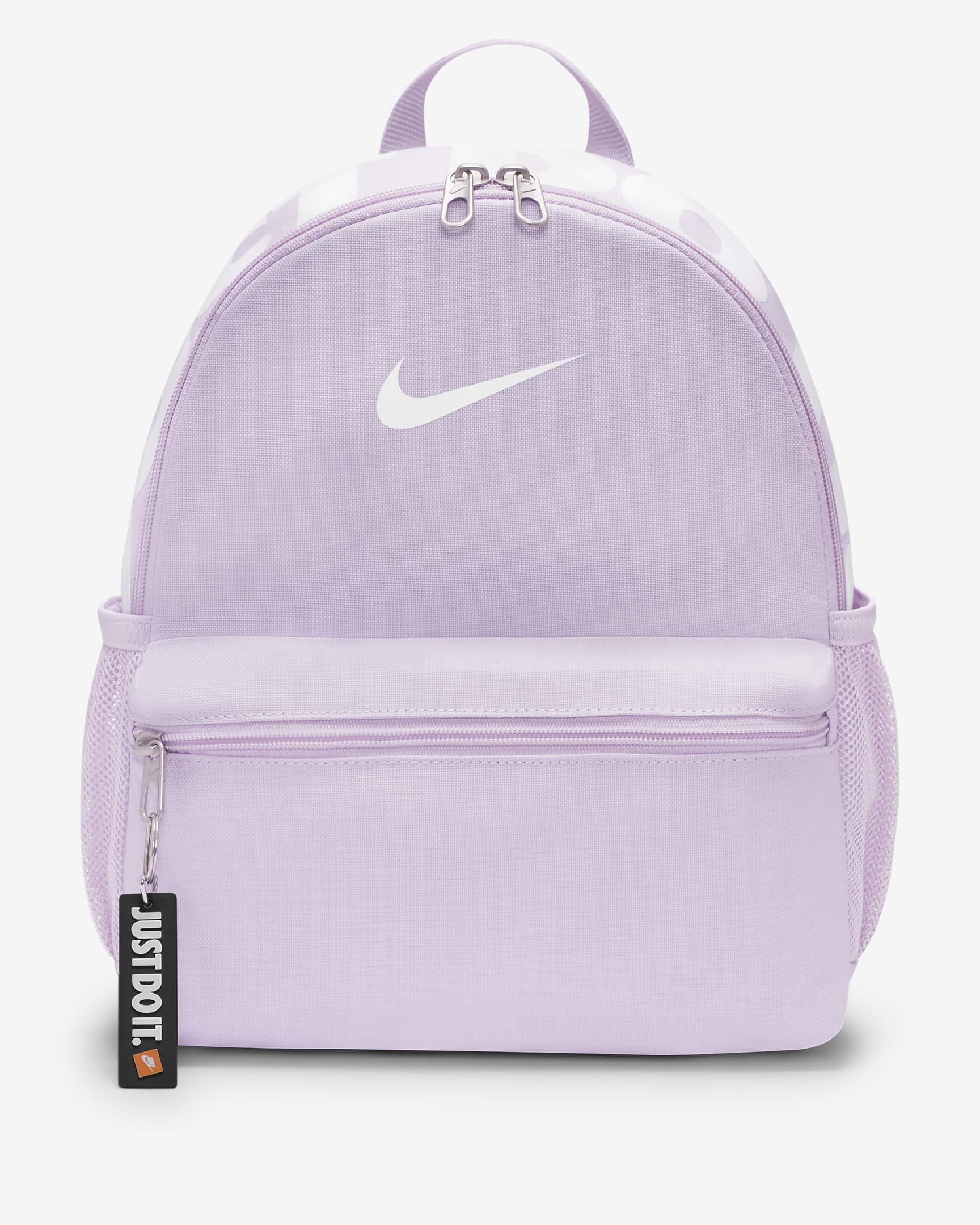 Nike Brasilia JDI 儿童双肩包 - 粉紫/粉紫/白色