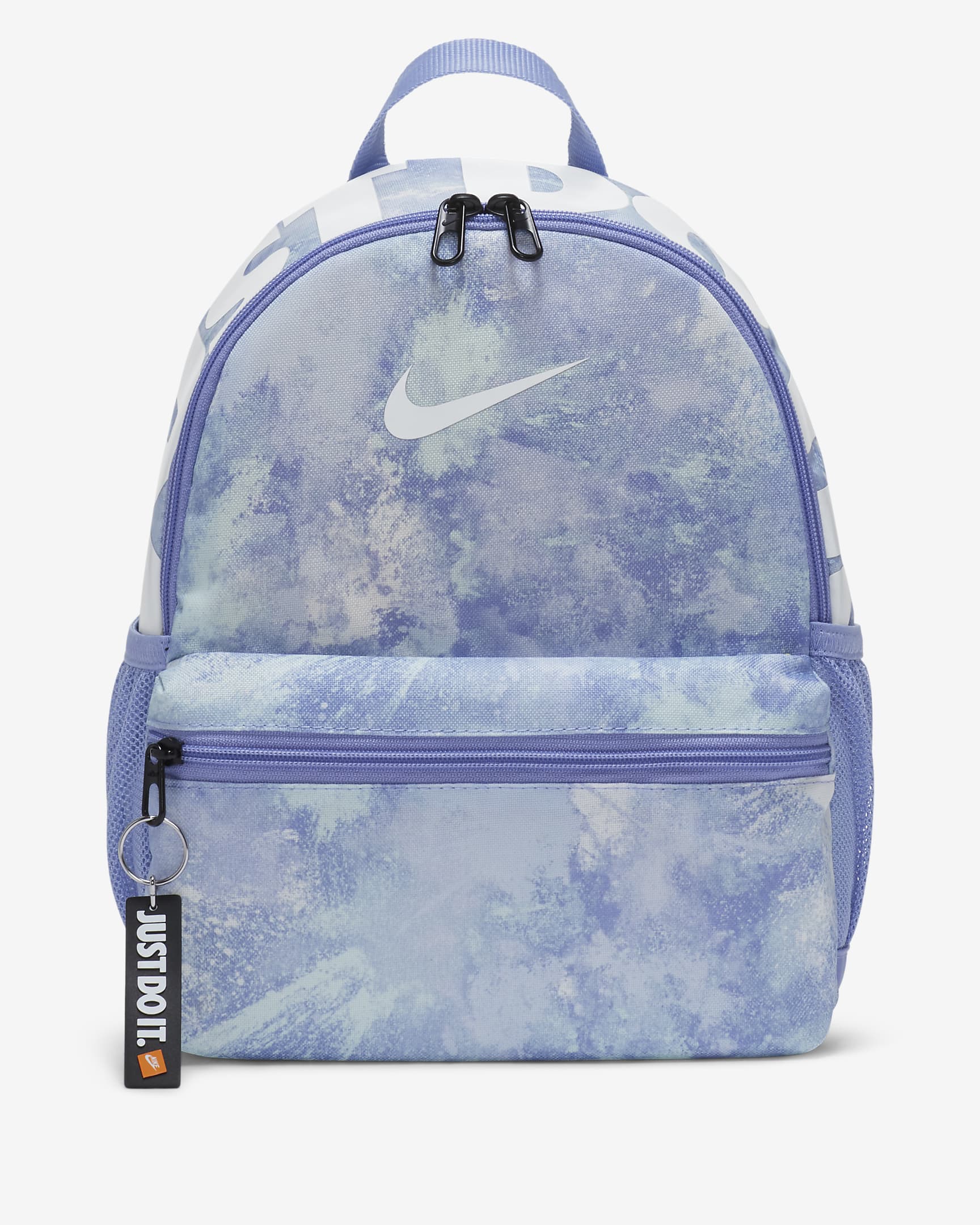 Nike Brasilia JDI 儿童扎染双肩包 - 浅蓟紫/浅蓟紫/白色