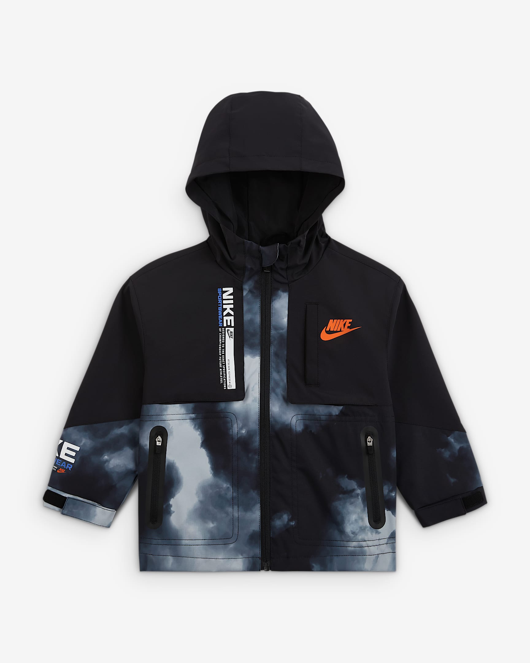 Nike Futura 幼童三防户外夹克 - 暗烟灰