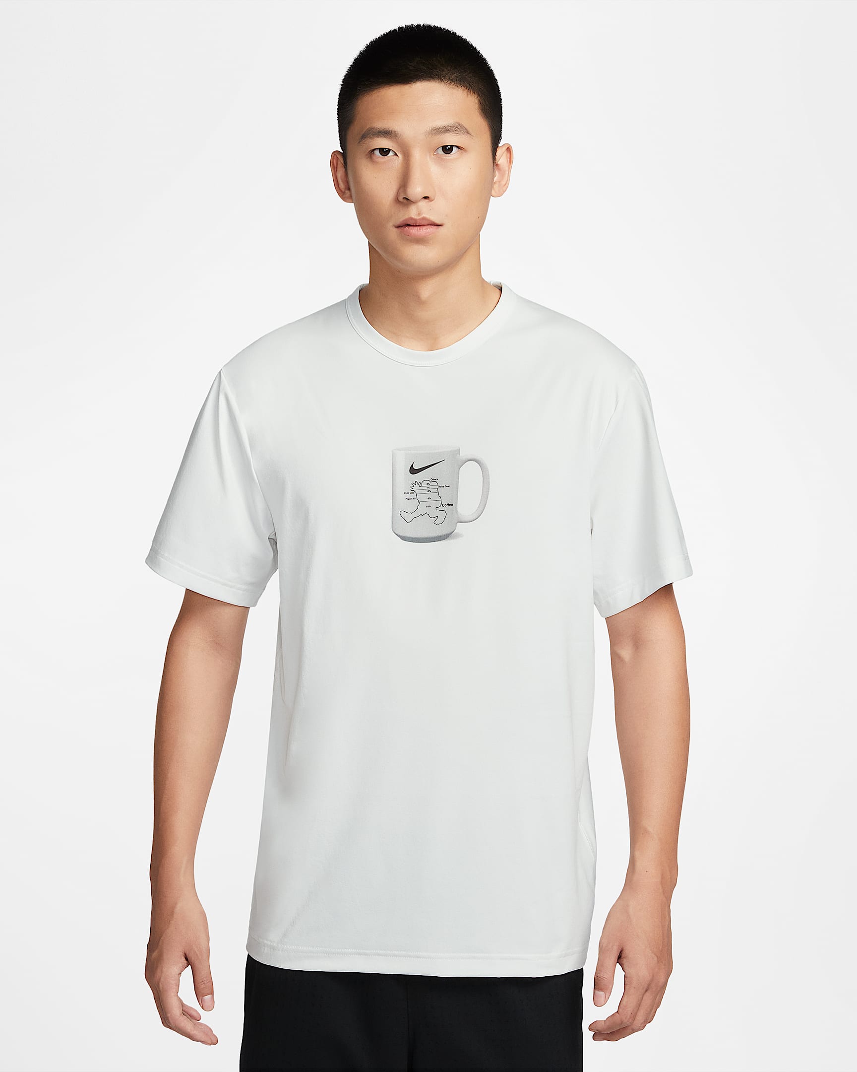 Nike Hyverse Dri-FIT 男子防晒速干短袖训练上衣 - 山峰白
