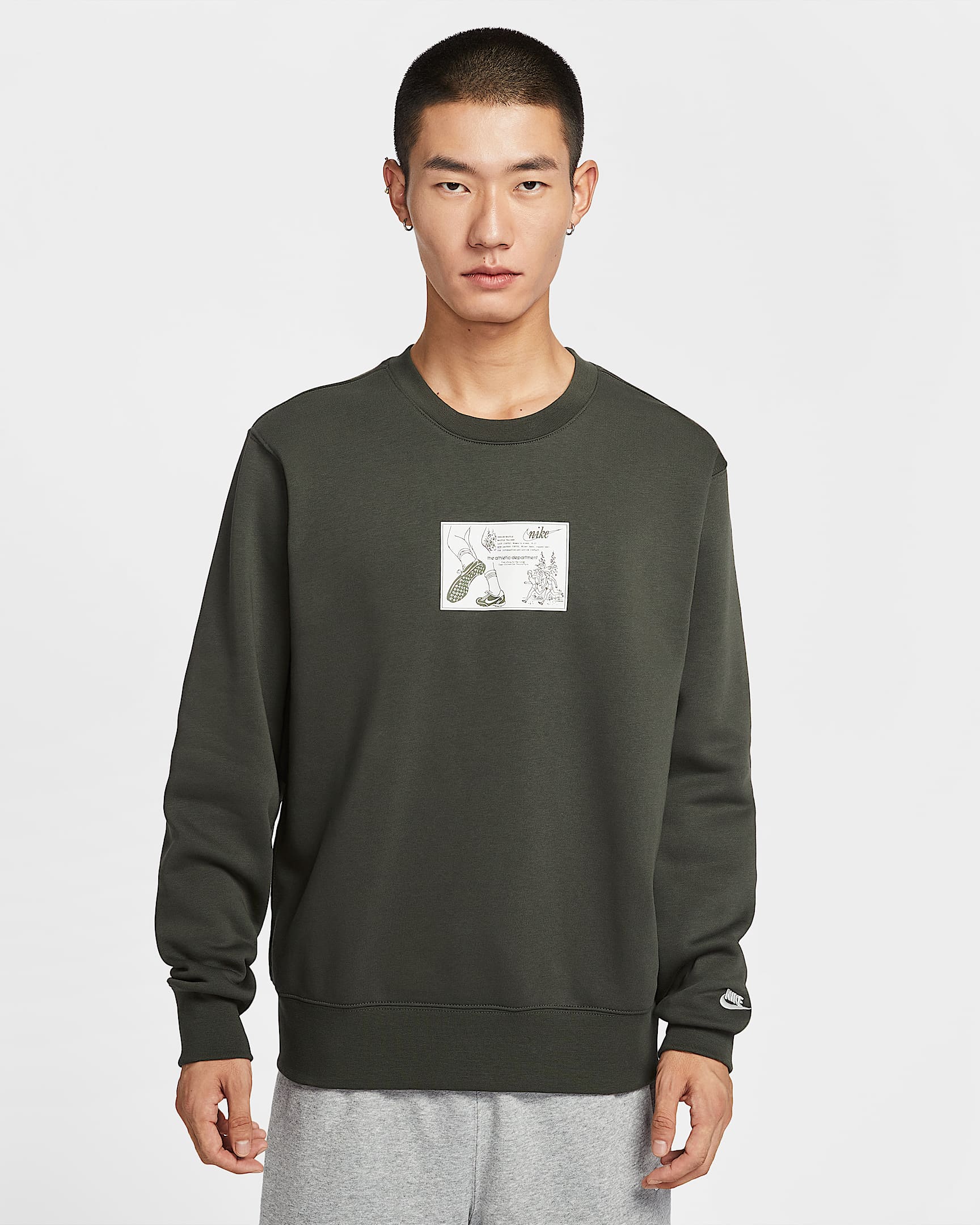 Nike Sportswear Club 男子加绒圆领运动衫 - 红杉绿/帆白