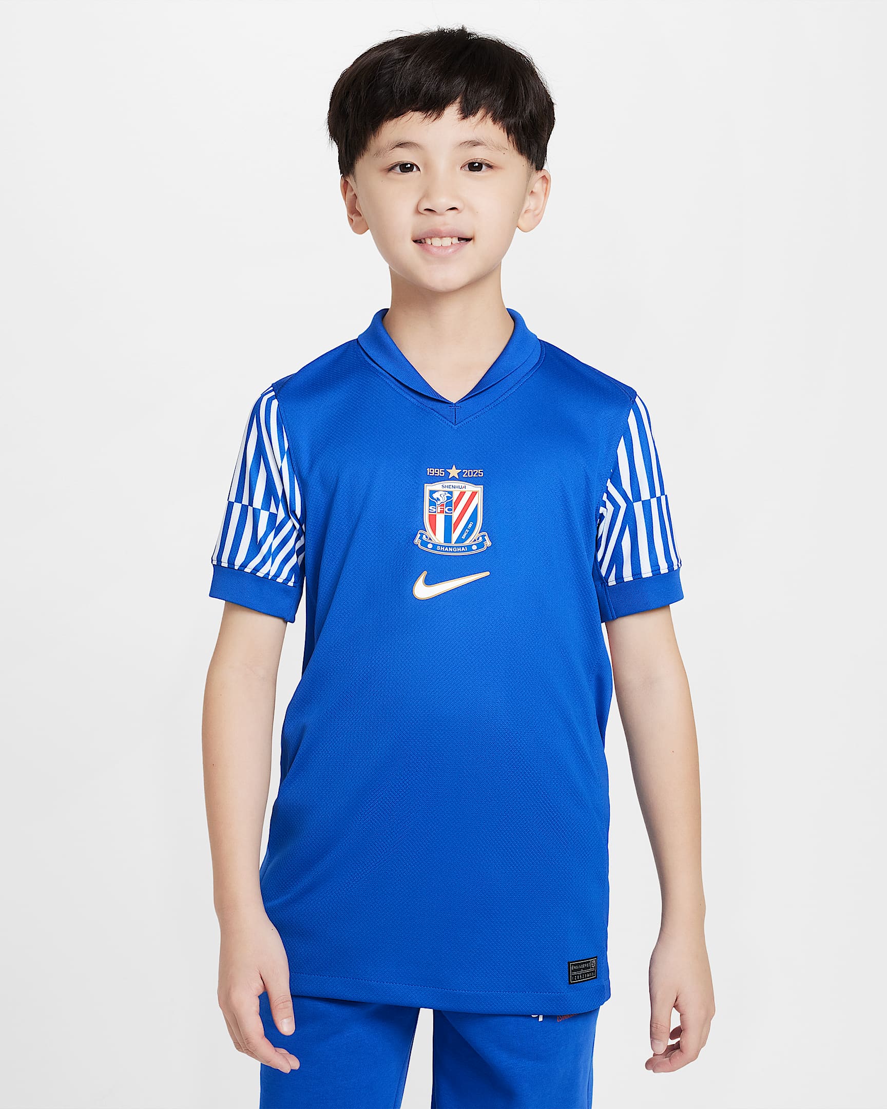 2025 赛季上海申花主场球迷版 Nike Dri-FIT 大童速干足球球衣 - 校园宝蓝/白色/白色