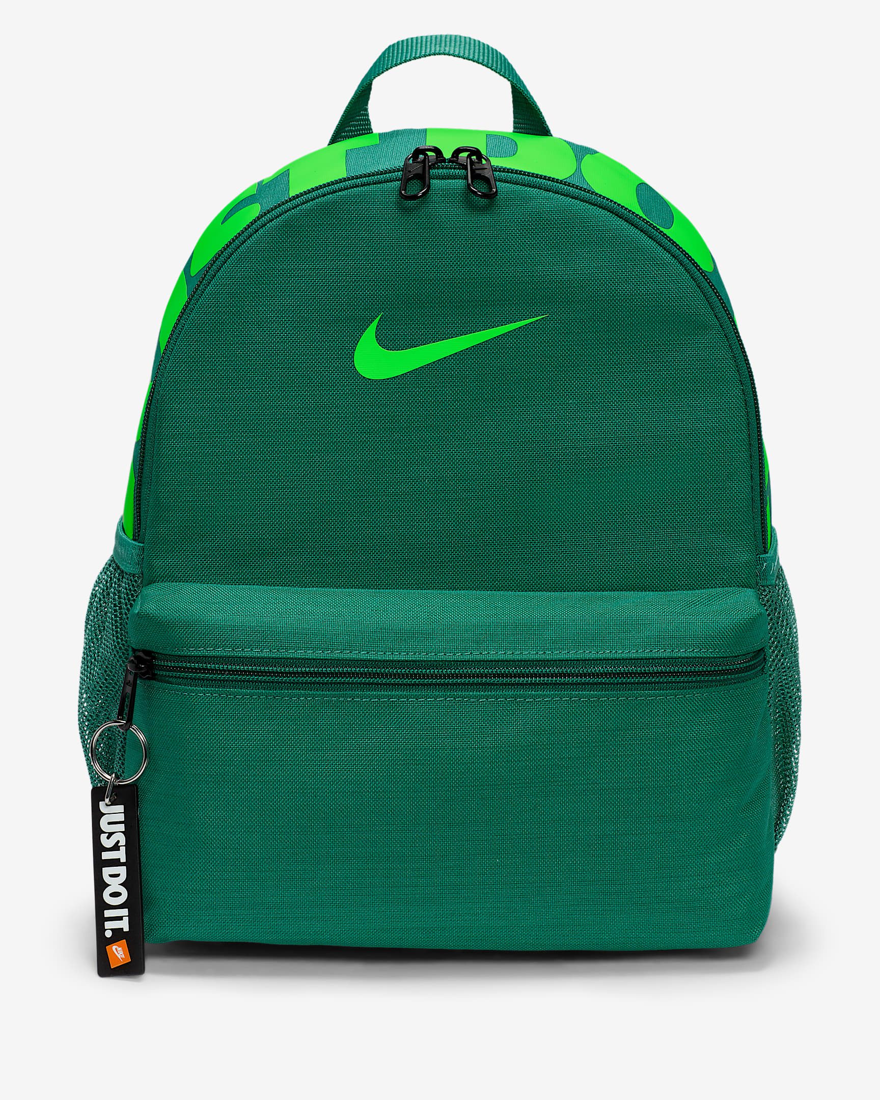 Nike Brasilia JDI 儿童双肩包 - 噪音绿/噪音绿/冲击绿