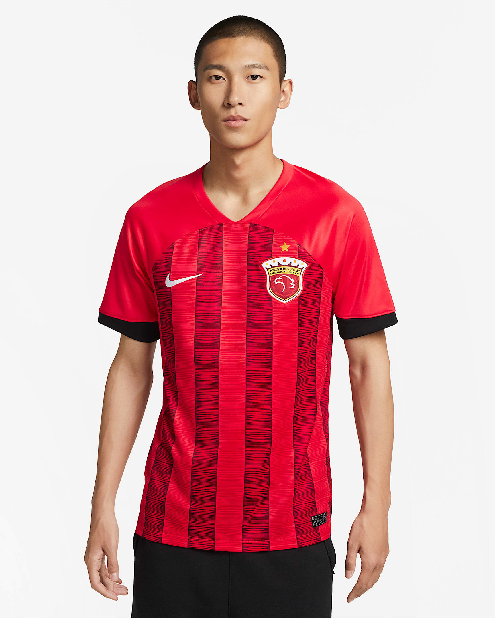 上海海港主场球迷版 Nike Dri-FIT 男子足球球衣 - 速度红