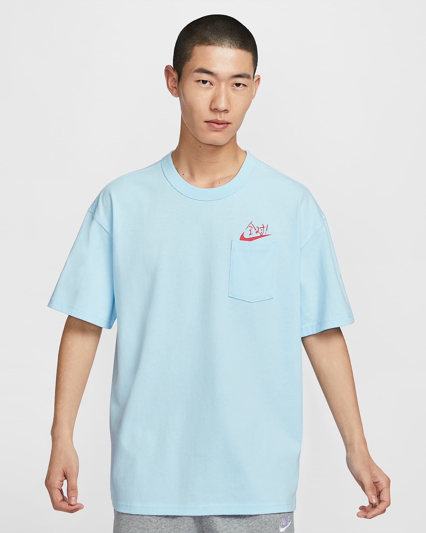 Nike Sportswear 男子口袋T恤 - 冰川蓝