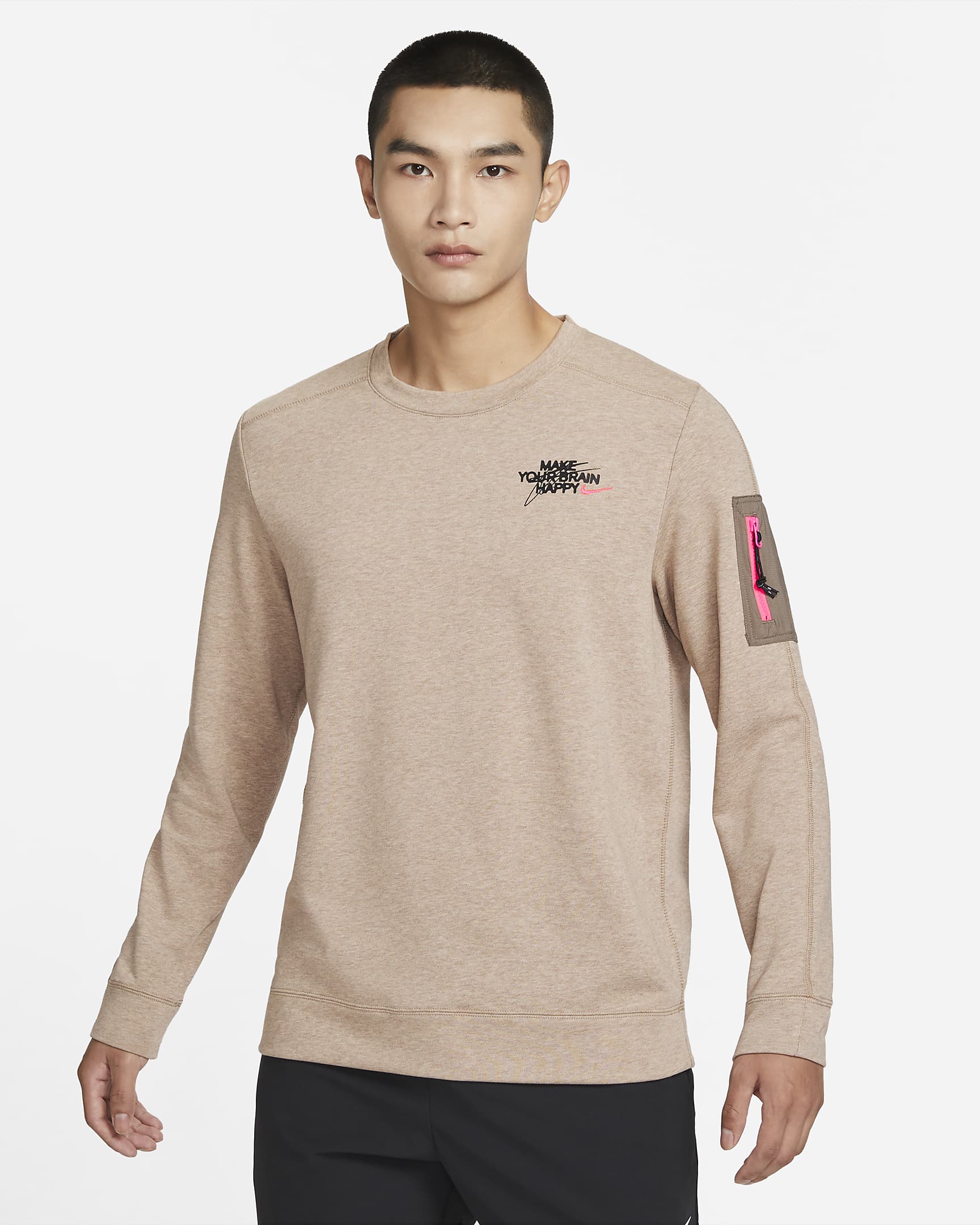 Nike Dri-FIT D.Y.E. 男子速干针织训练圆领上衣 - 橄榄灰/调色/透明粉