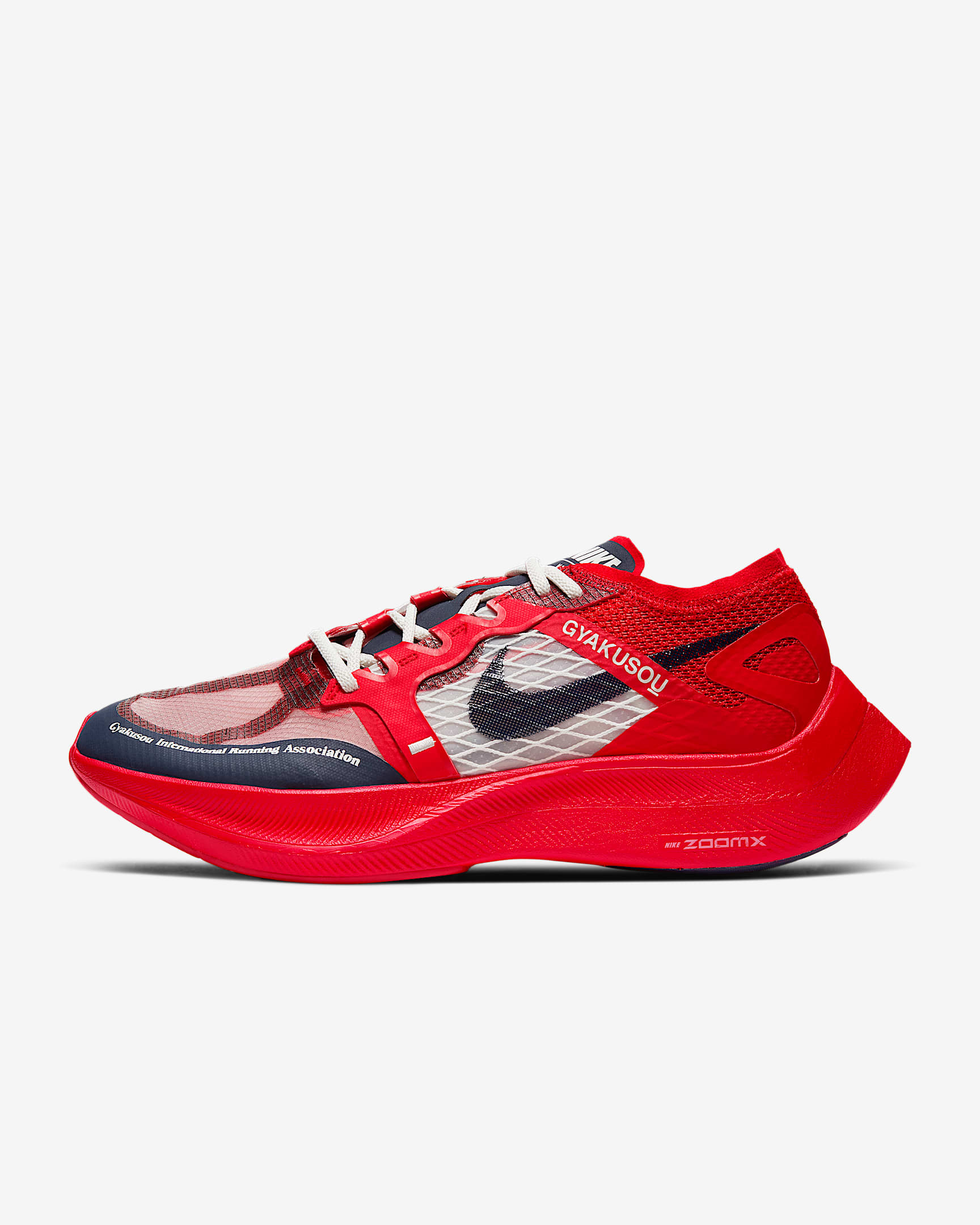 Nike ZoomX Vaporfly/Gyakusou 男/女运动鞋 - 大学红/帆白/黑蓝