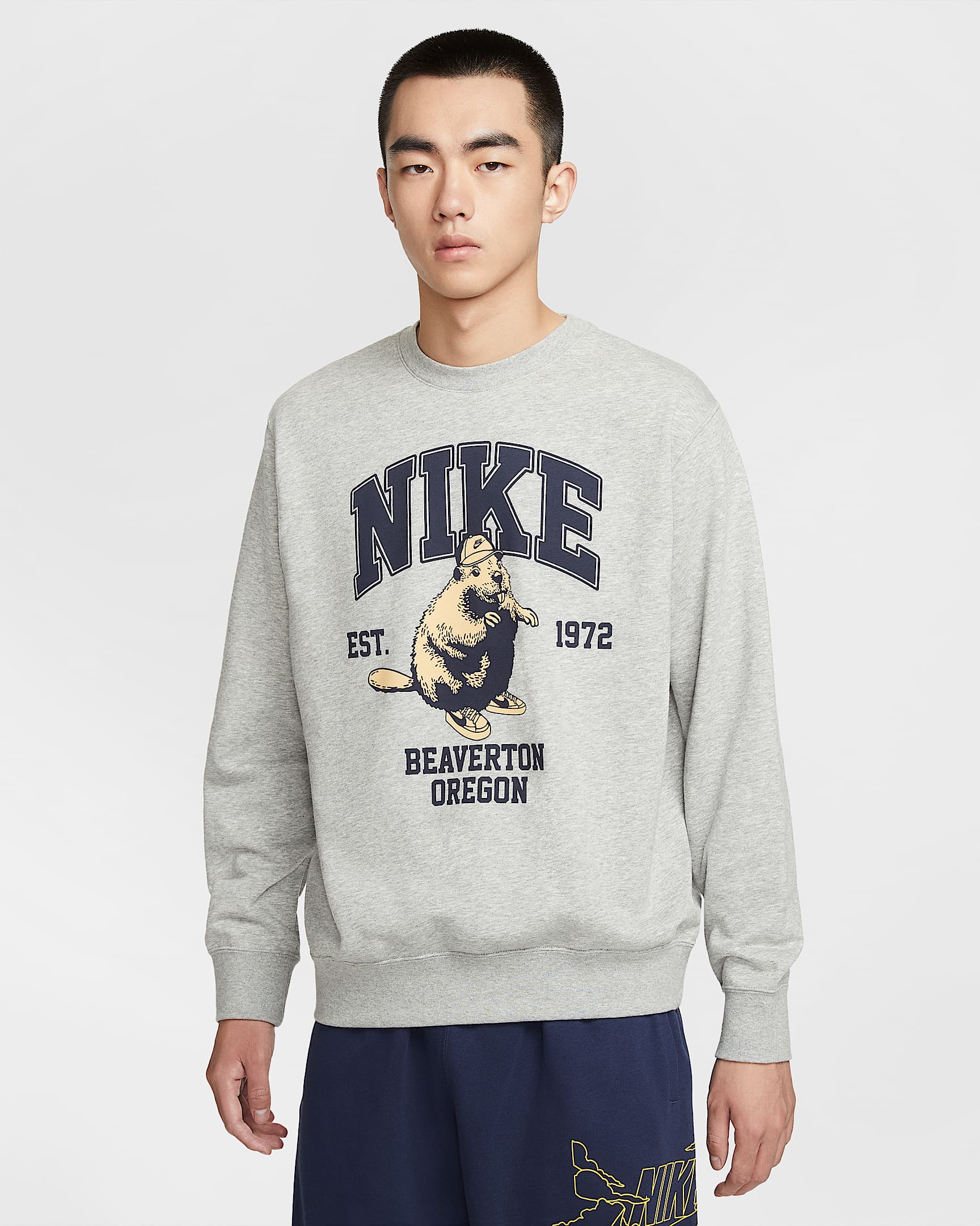 Nike Sportswear Club 男子法式毛圈圆领运动衫 - 调色暗灰