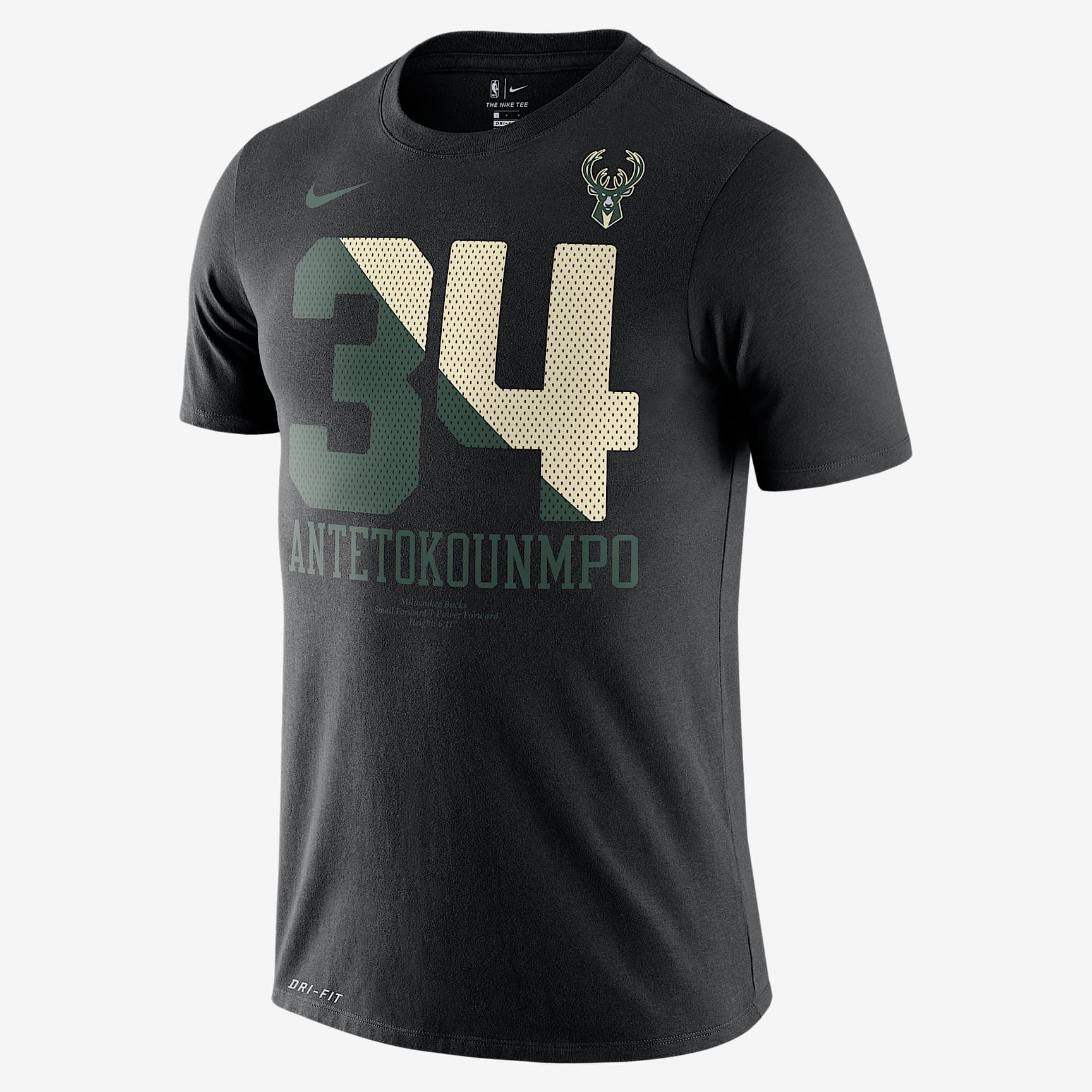 密尔沃基雄鹿队 (Giannis Antetokounmpo) Nike Dri-FIT NBA 男子T恤 - 黑