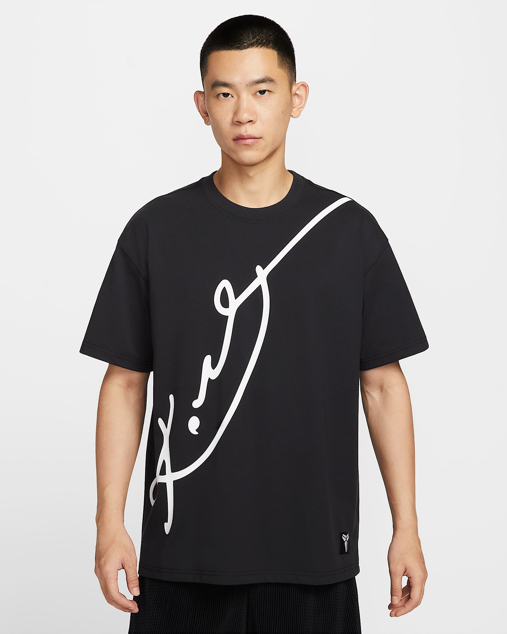 Kobe Dri-FIT 科比速干男子篮球T恤 - 黑
