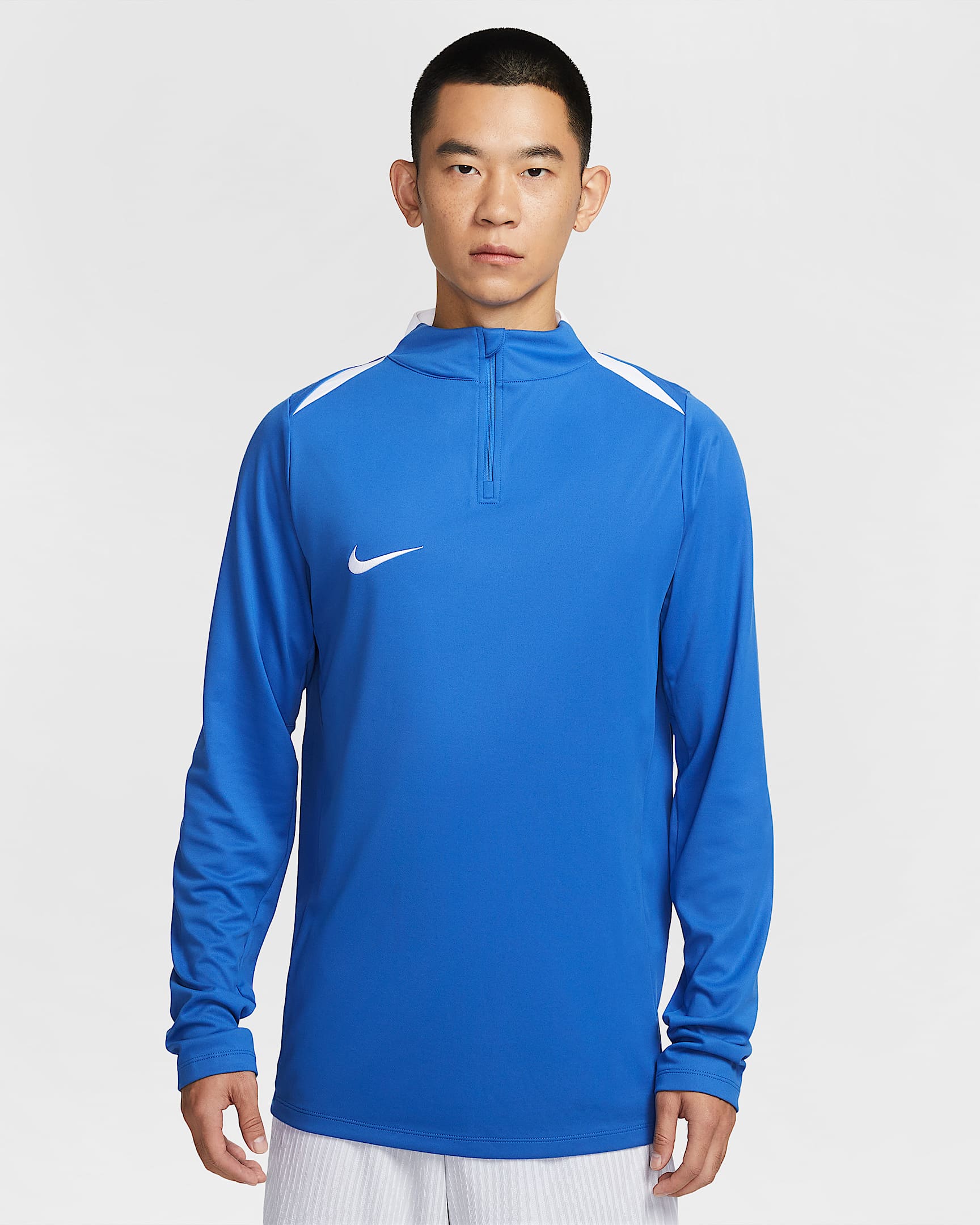 Nike Dri-FIT Academy Pro 24 男子速干训练上衣 - 宝蓝