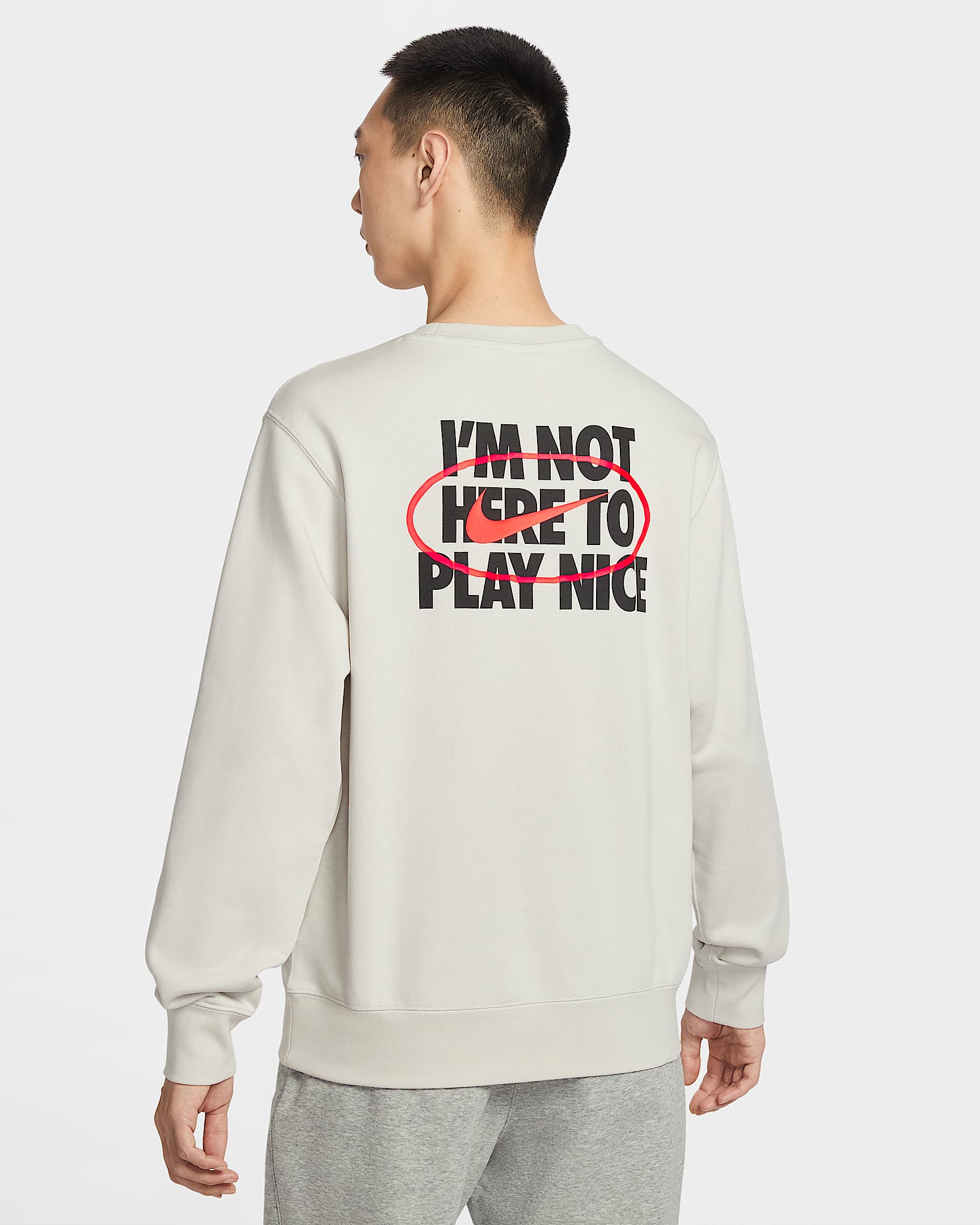 Nike Club 男子法式毛圈图案圆领上衣 - 浅骨色