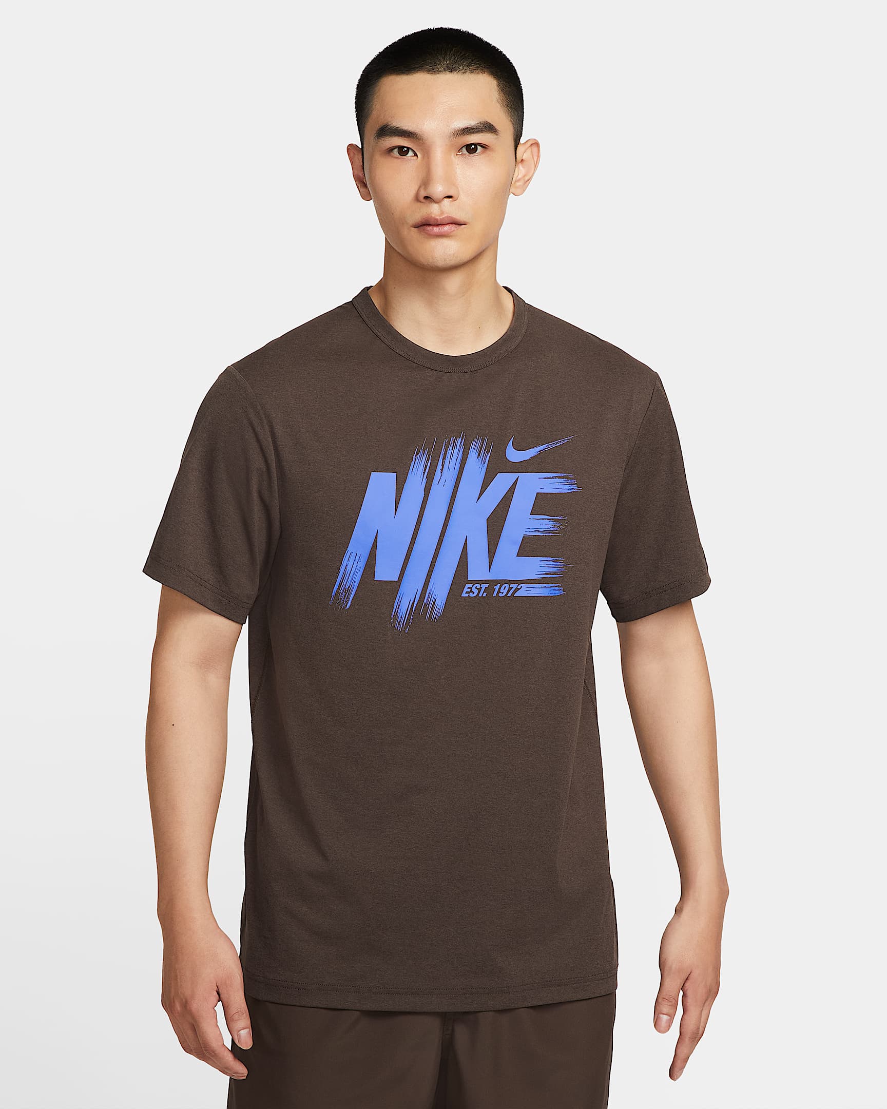 Nike Hyverse Dri-FIT 男子防晒速干训练上衣 - 巴洛克棕/彗星蓝