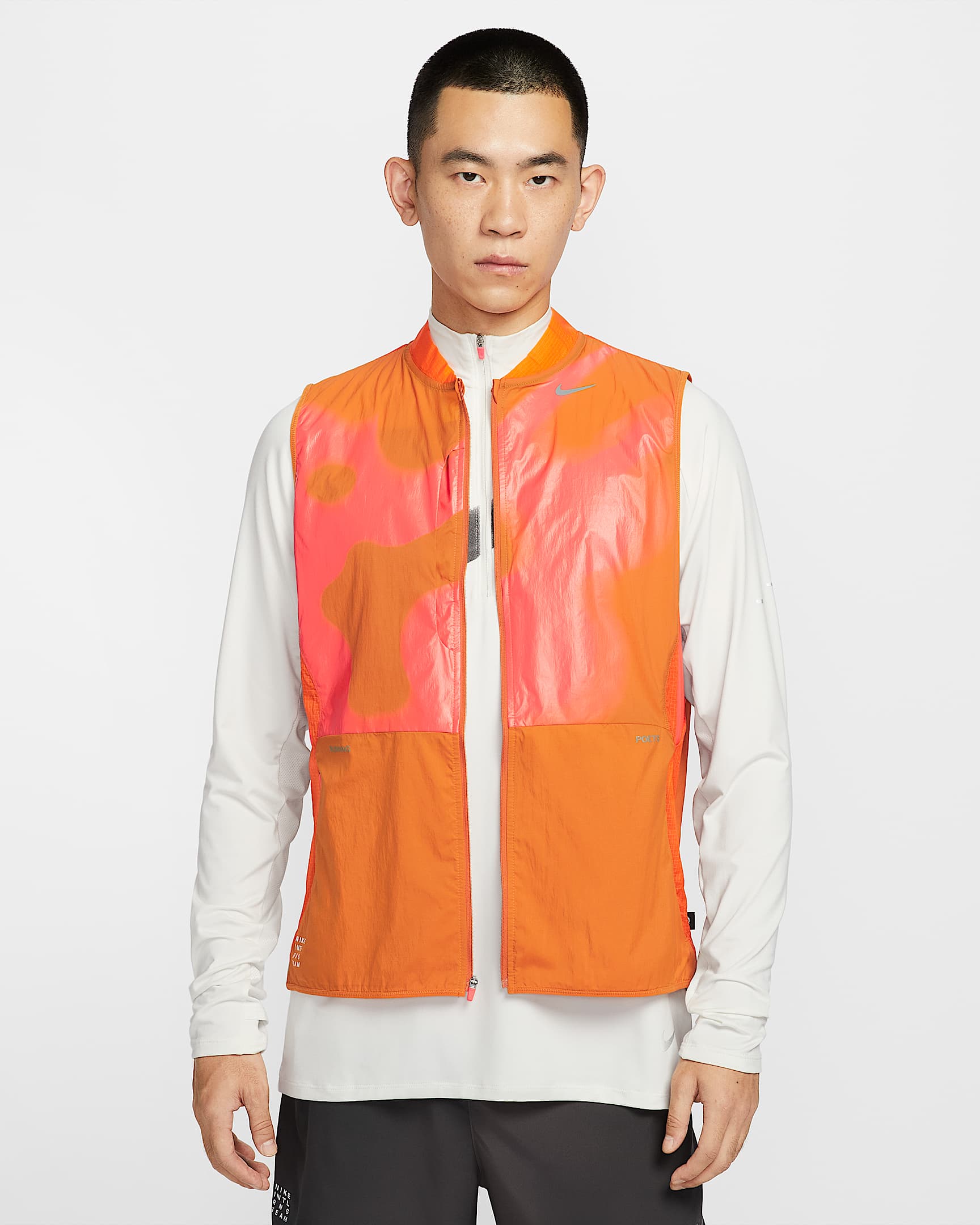 Nike Trail Aireez 男子越野跑步马甲 - 君王