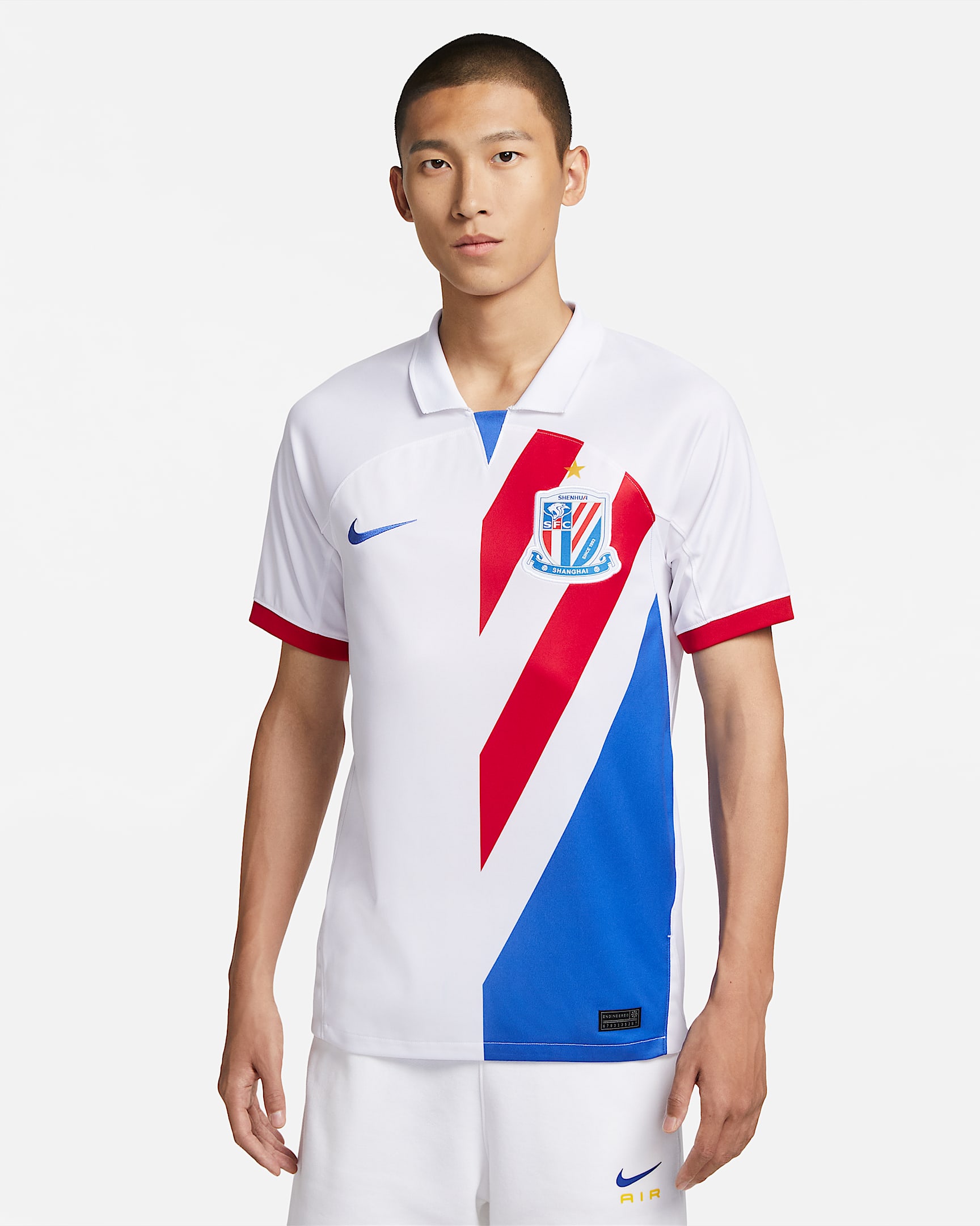 上海申花客场球迷版 Nike Dri-FIT 男子足球球衣 - 白色