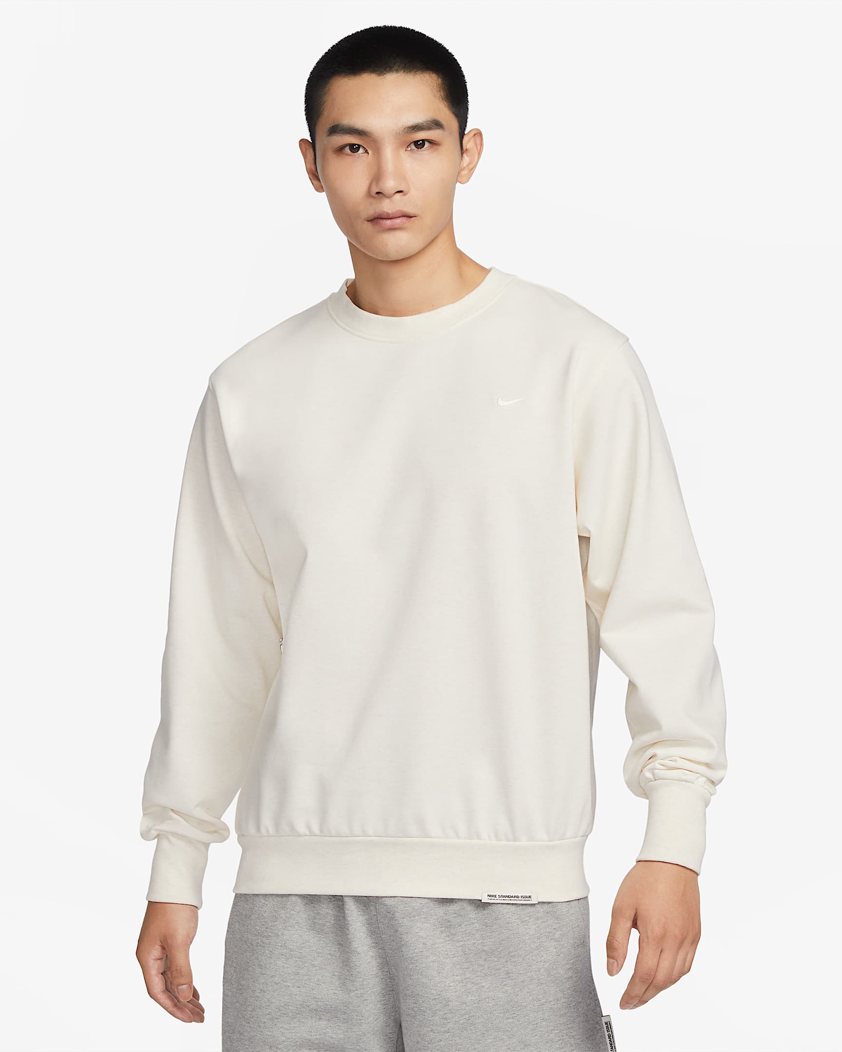 Nike Dri-FIT Standard Issue 男子速干篮球圆领上衣 - 幻影灰白/调色/淡象牙白