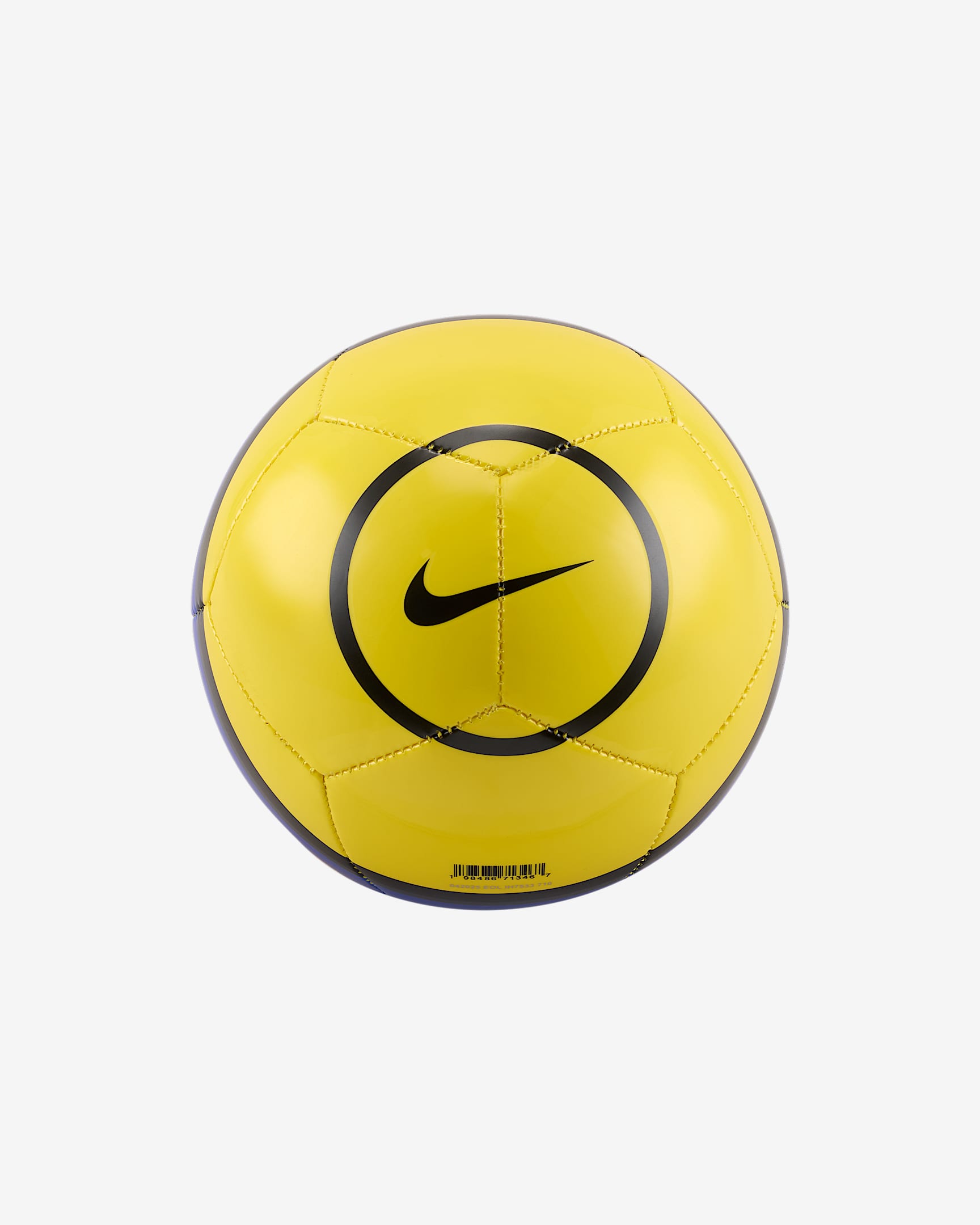 Nike Skills Total 90 足球 - 黄色/蓝色/黑