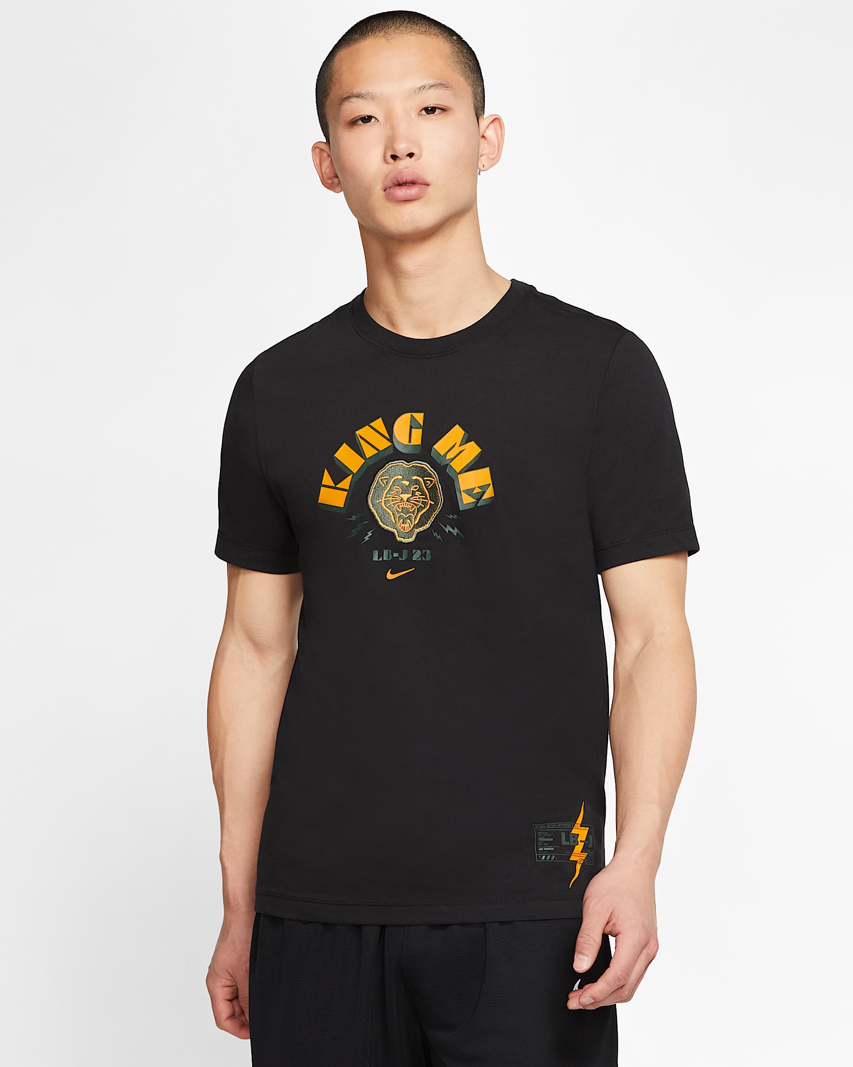 Nike Dri-FIT LeBron "King Me" 男子篮球T恤 - 黑