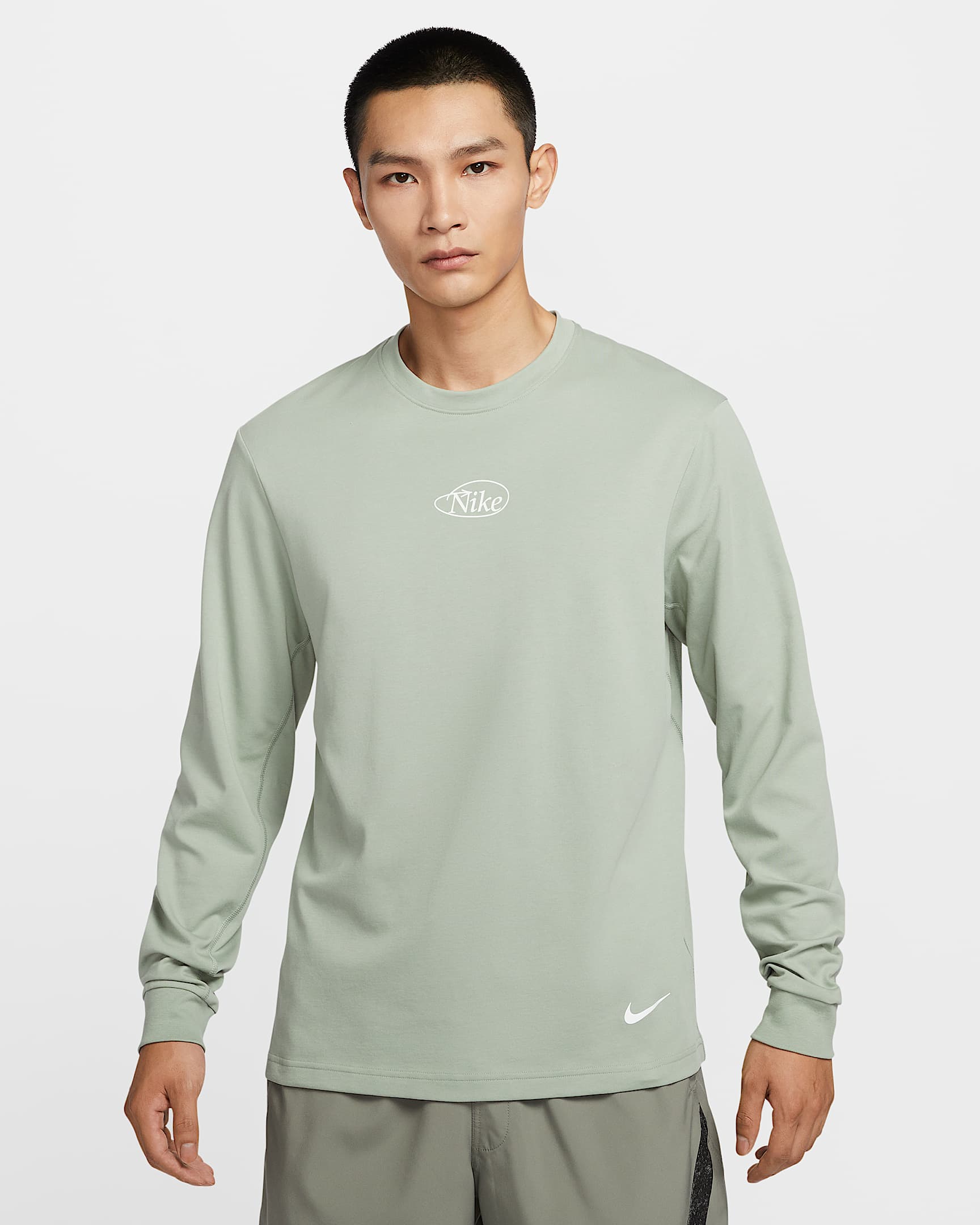 Nike Primary Dri-FIT 男子速干百搭长袖上衣 - 地平线绿