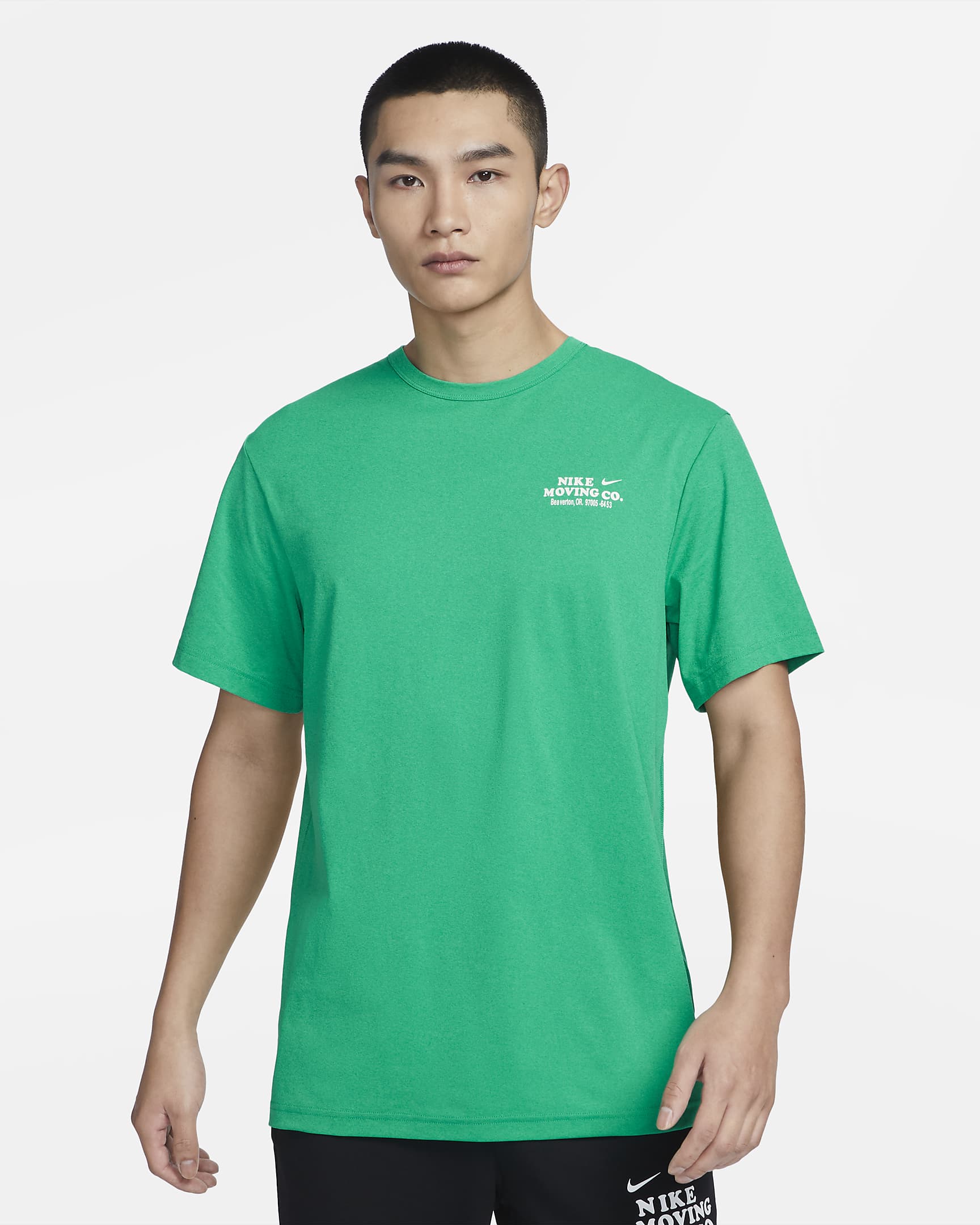 Nike Dri-FIT UV Hyverse 男子防晒速干短袖训练上衣 - 体育场绿