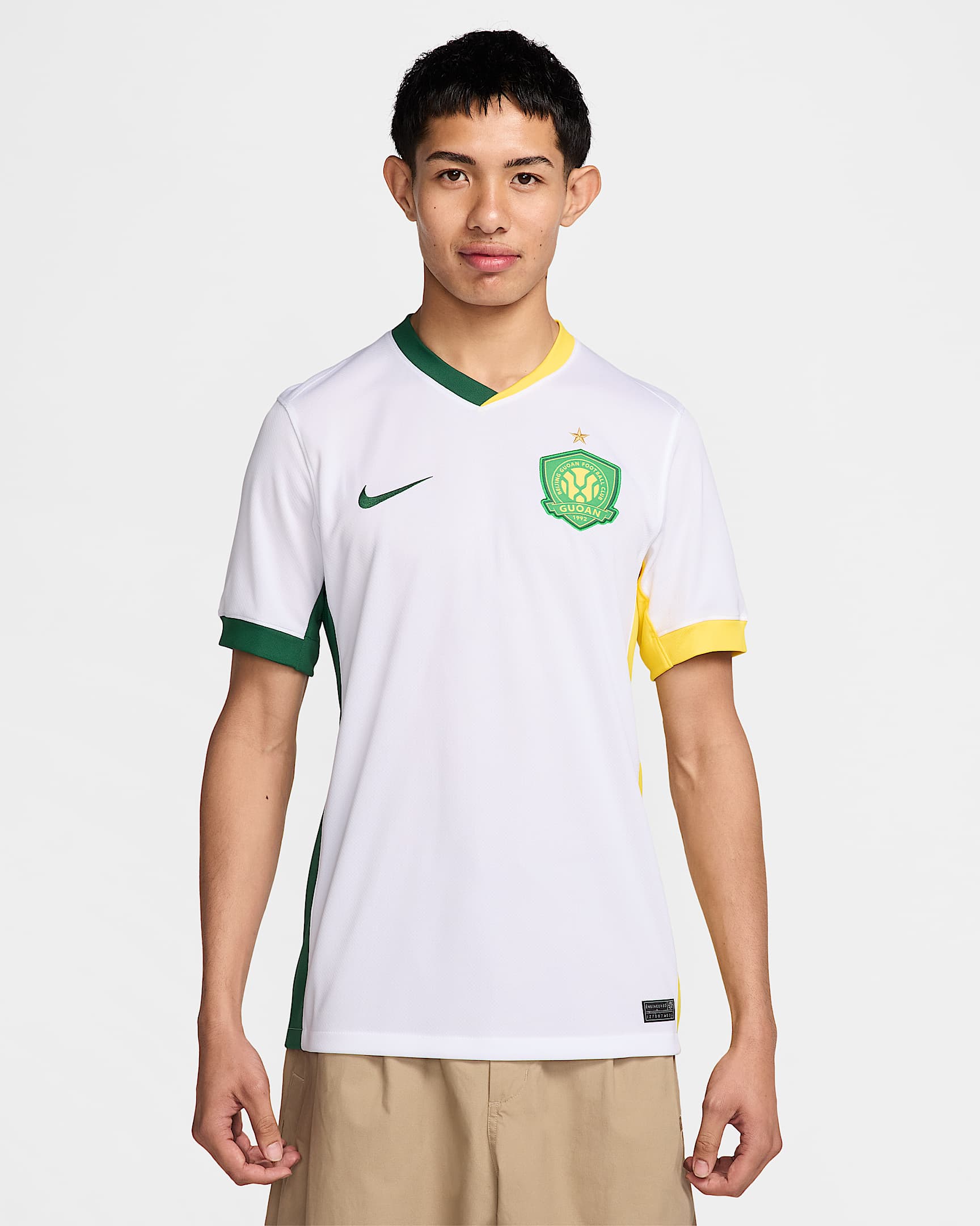 2025 赛季北京国安客场球迷版 Nike Dri-FIT 男子速干足球球衣 - 白色/峡谷绿/旅行黄/峡谷绿