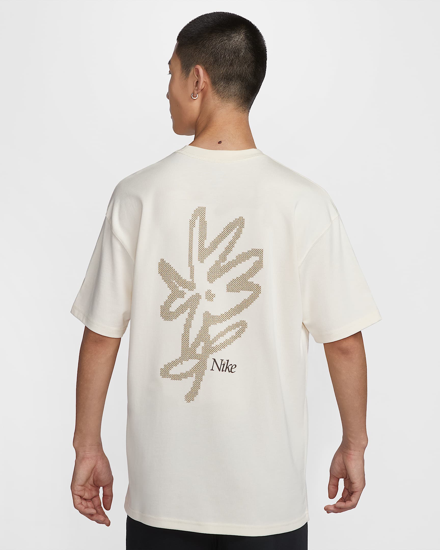 Nike Sportswear 男子T恤 - 纯色