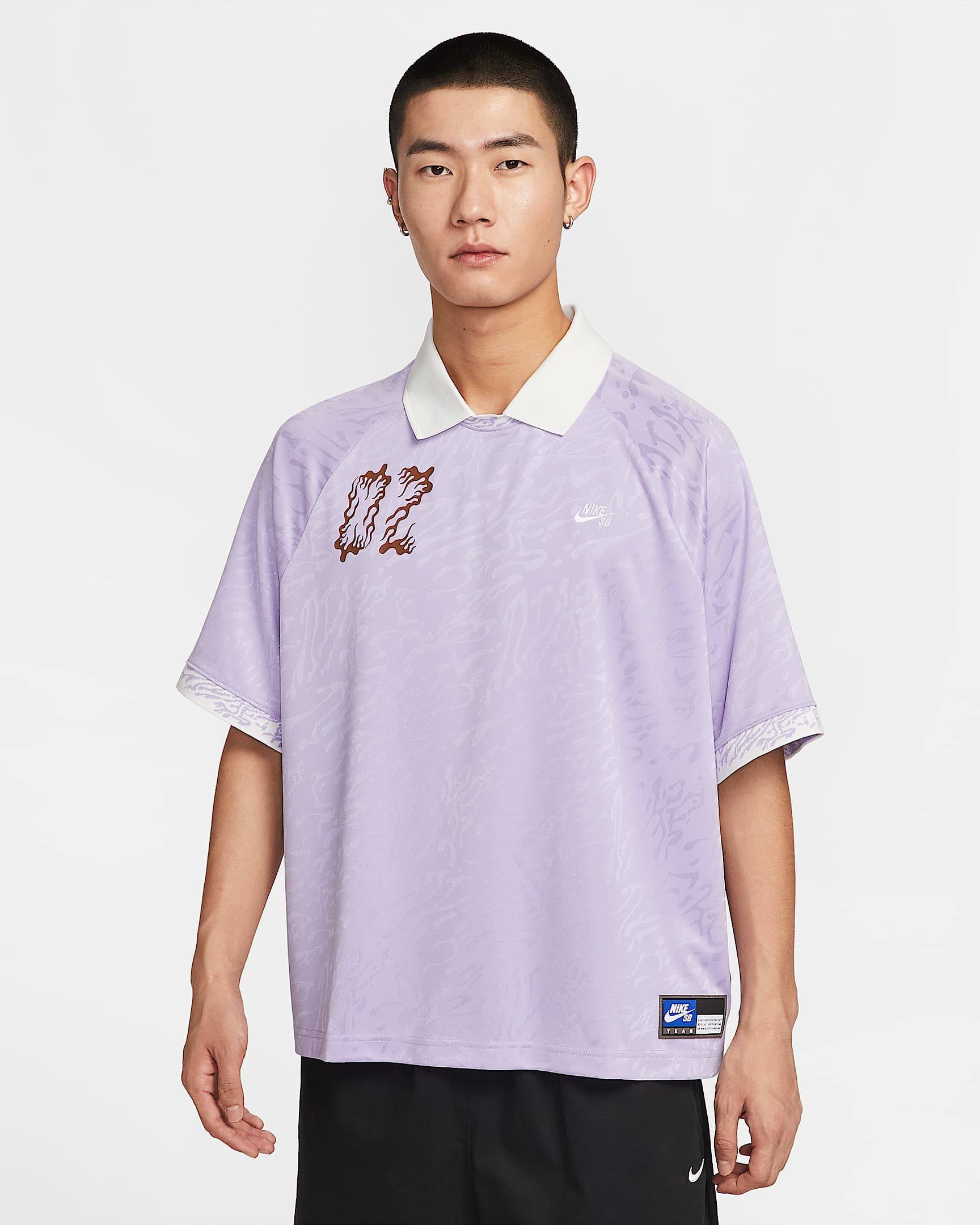 Nike SB Dri-FIT 男子速干提花滑板短袖翻领上衣 - 绣球花紫/帆白/白色