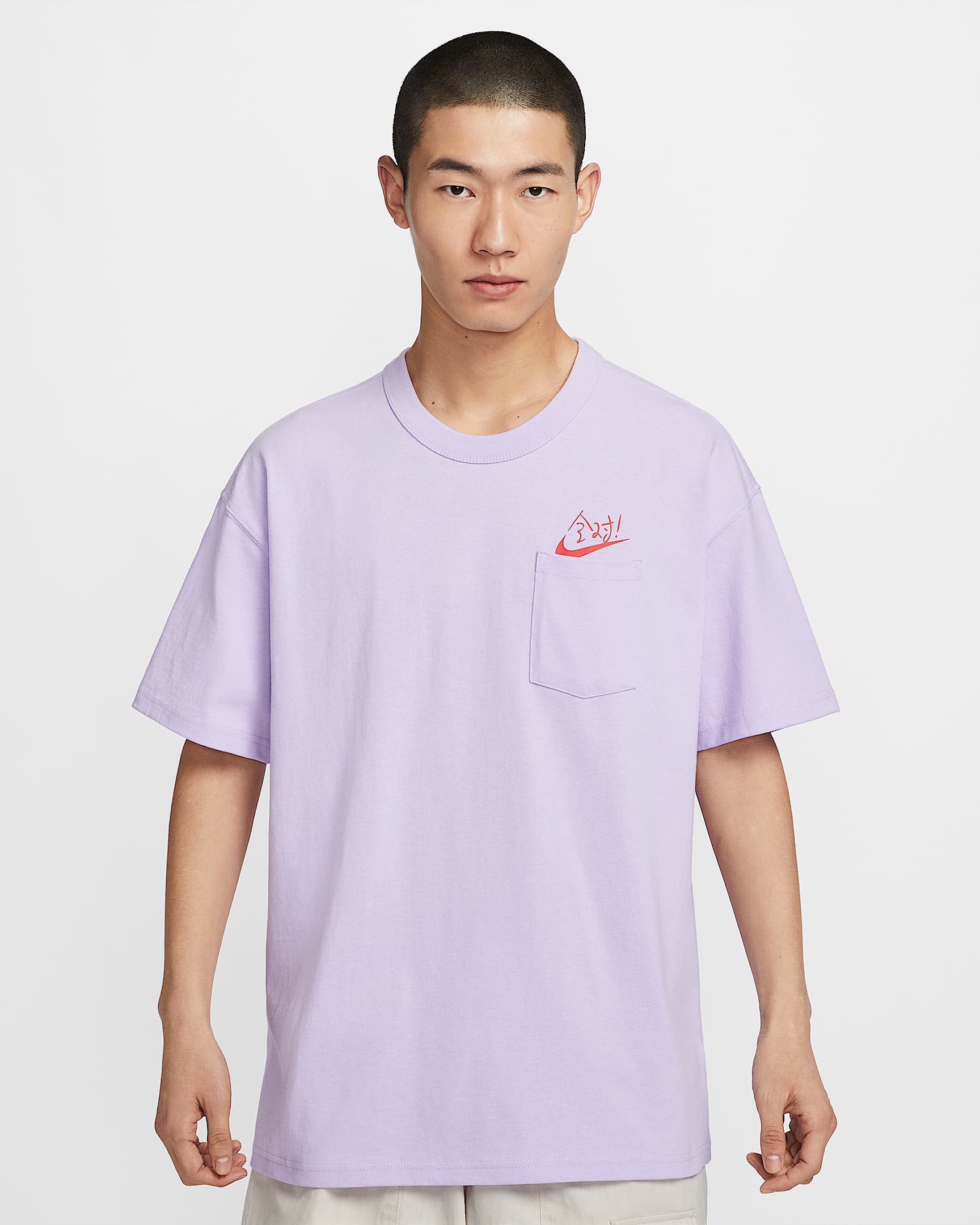 Nike Sportswear 男子口袋T恤 - 薄雾紫