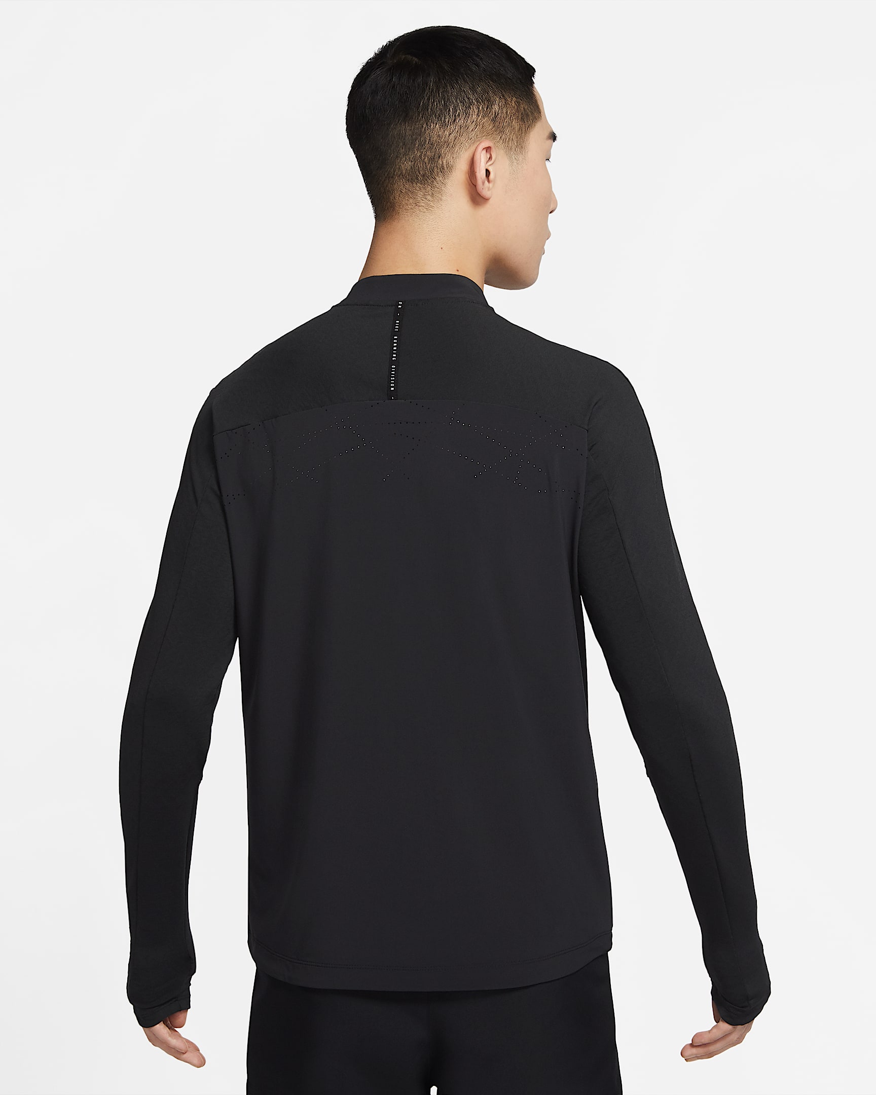 Nike Dri-FIT Run Division Element 男子全长拉链开襟跑步上衣 - 黑