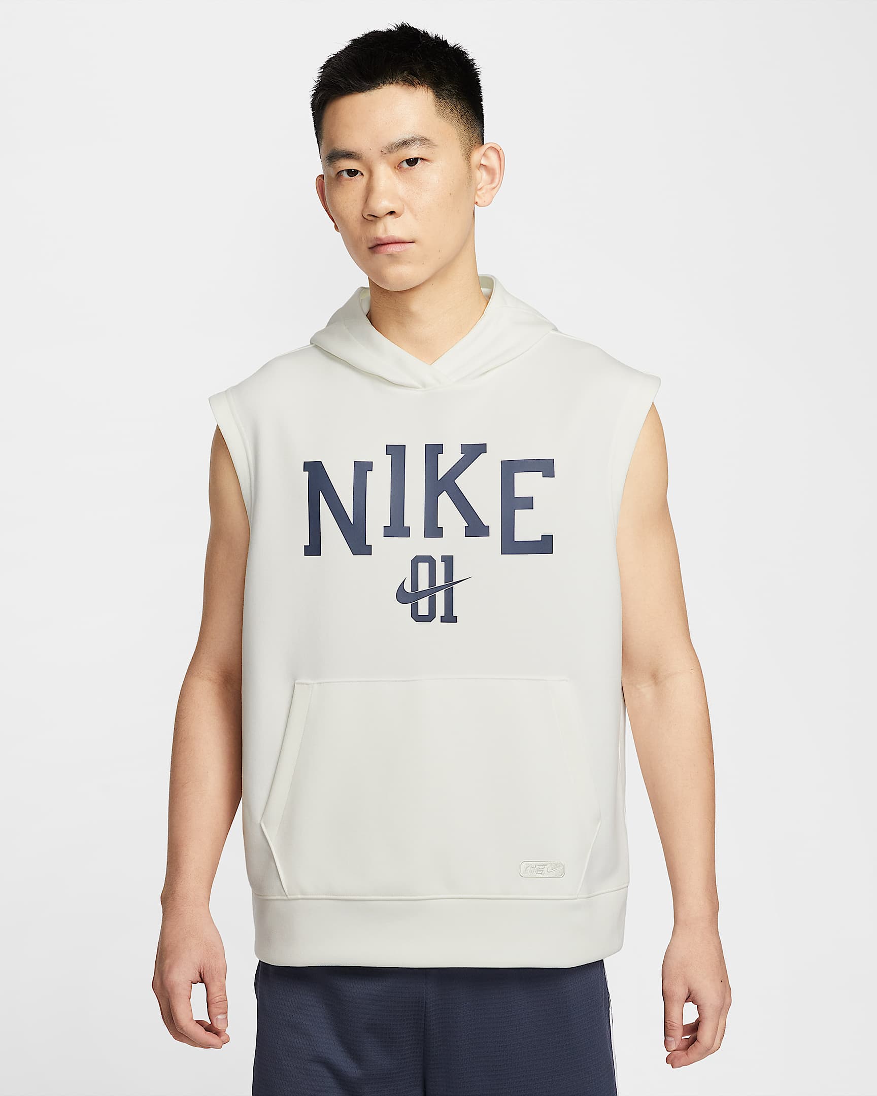 Nike "CHBL" 耐高篮球系列 Dri-FIT 男子速干篮球无袖连帽衫 - 帆白