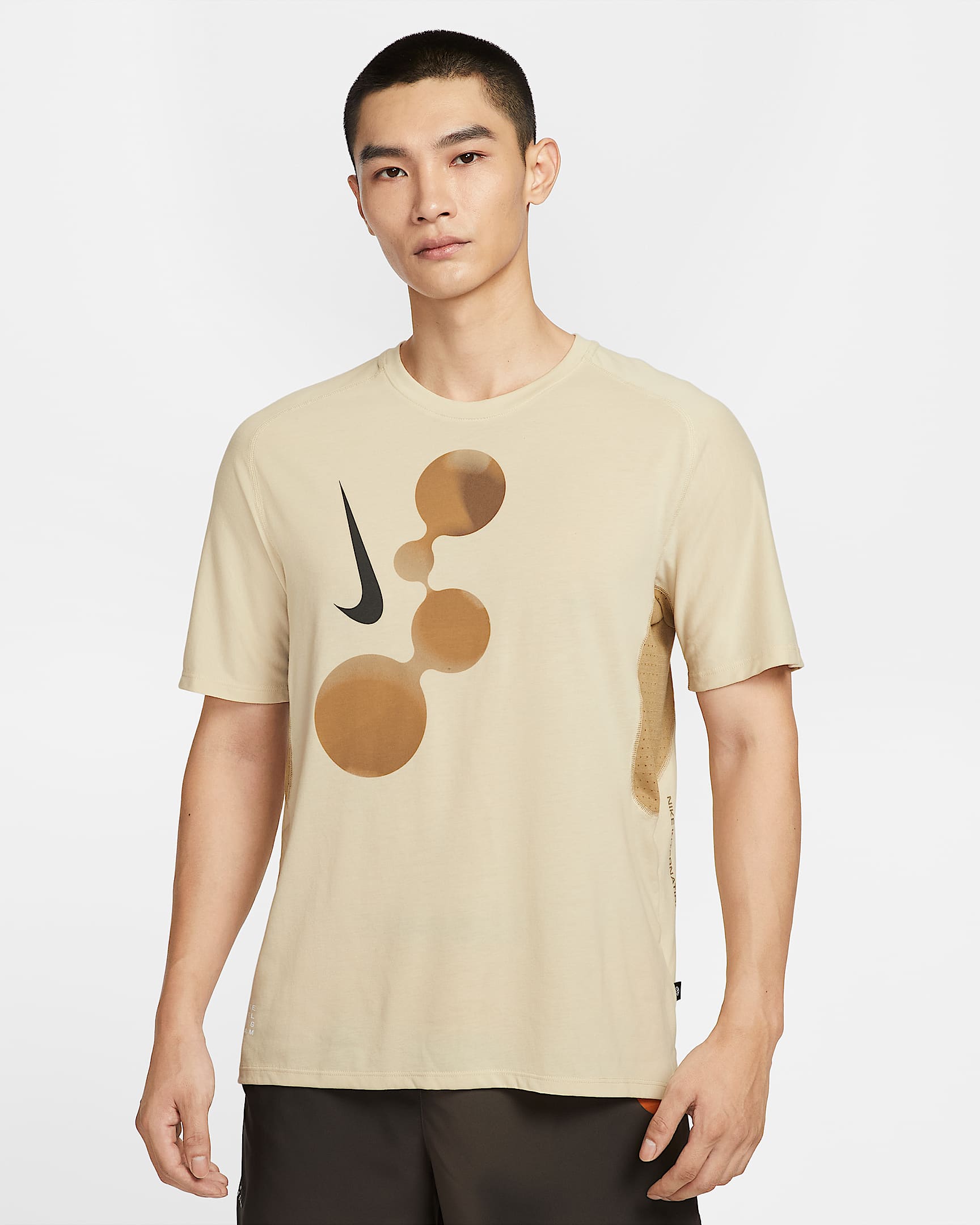 Nike Solar Chase Dri-FIT ADV 男子速干短袖跑步上衣 - 浅卡其