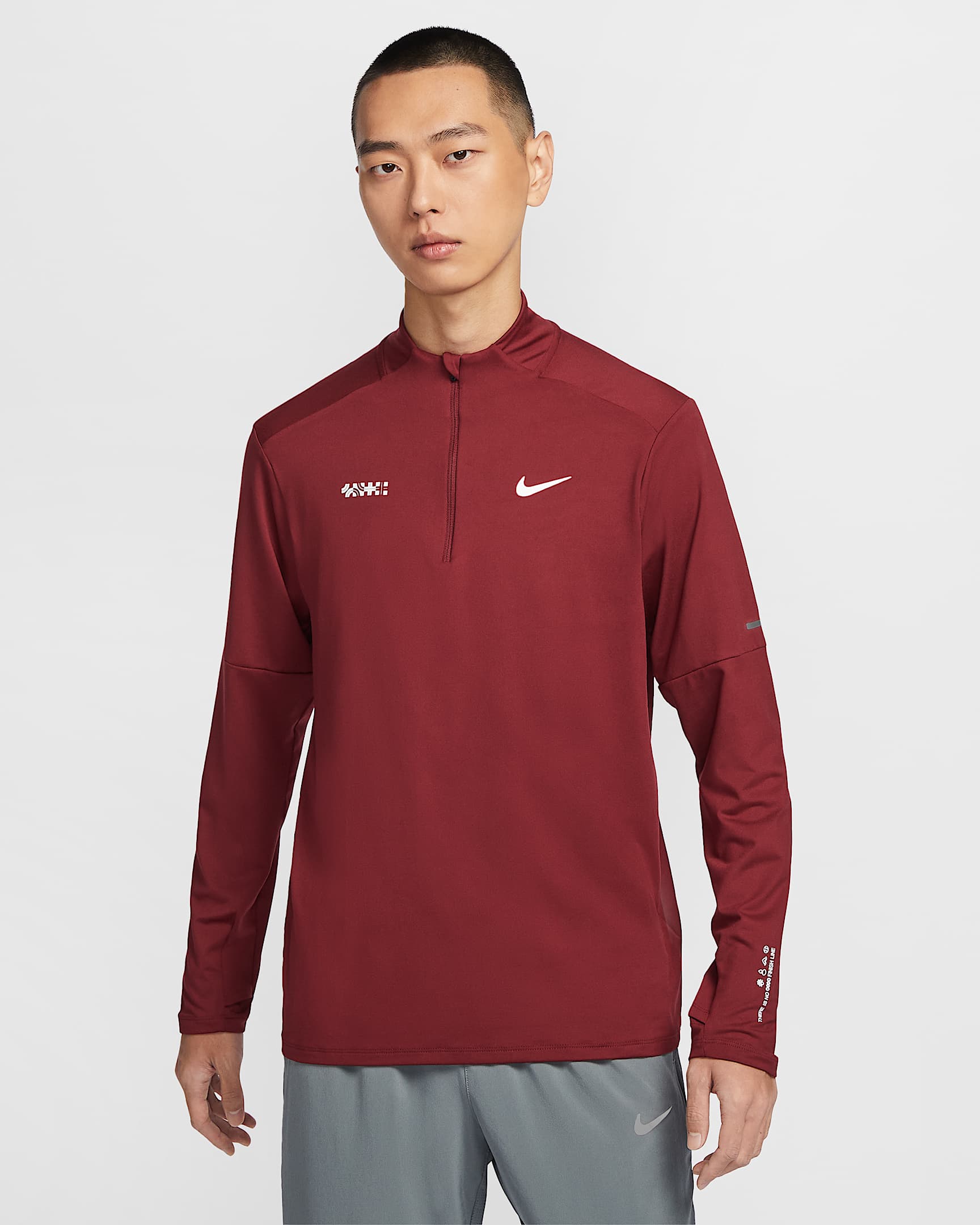Nike Element 耐克灵蛇迎新系列 Uzi 同款 Dri-FIT 男子防晒速干 1/4 拉链开襟跑步上衣 - 队红