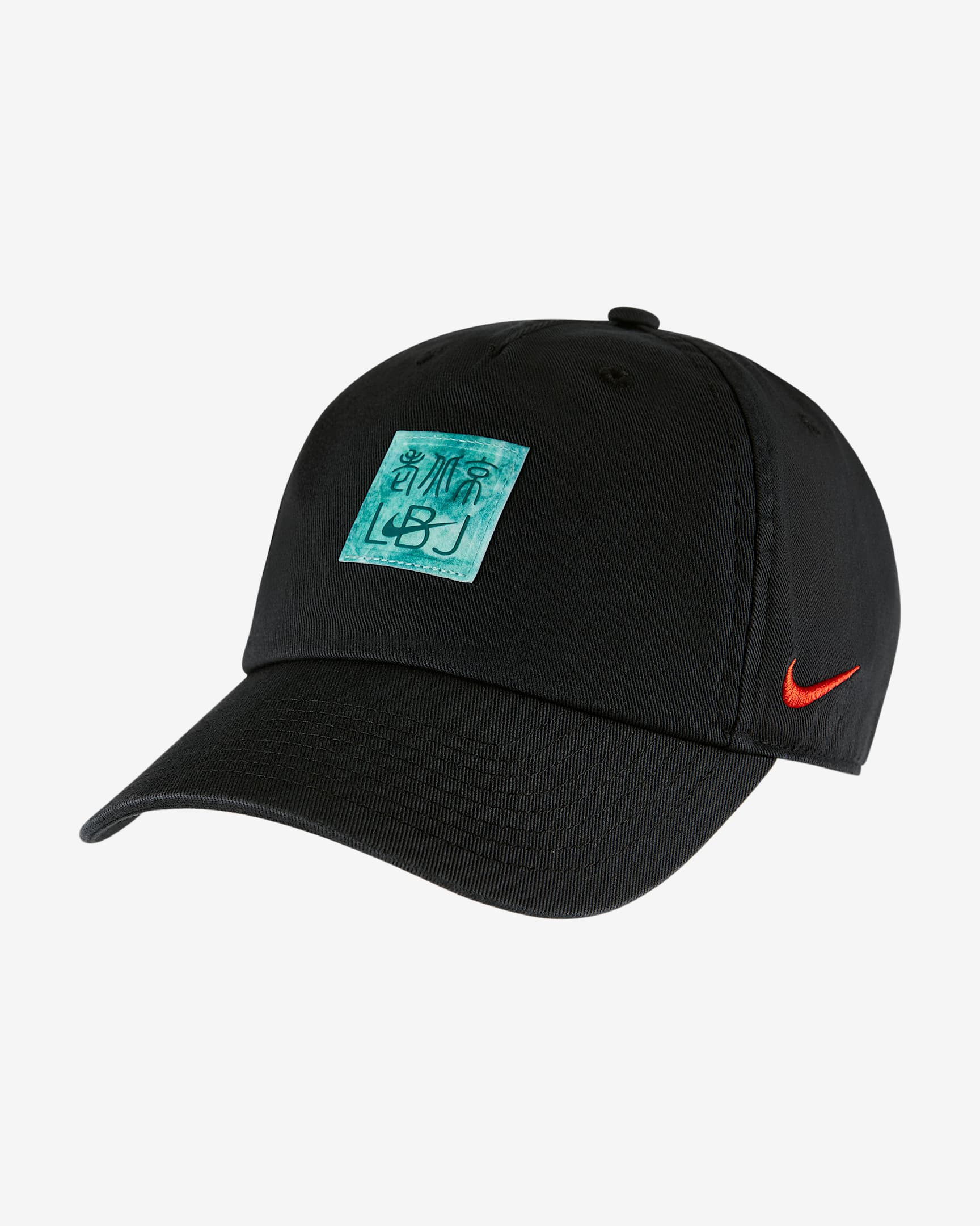 Nike Heritage86 运动帽 - 黑