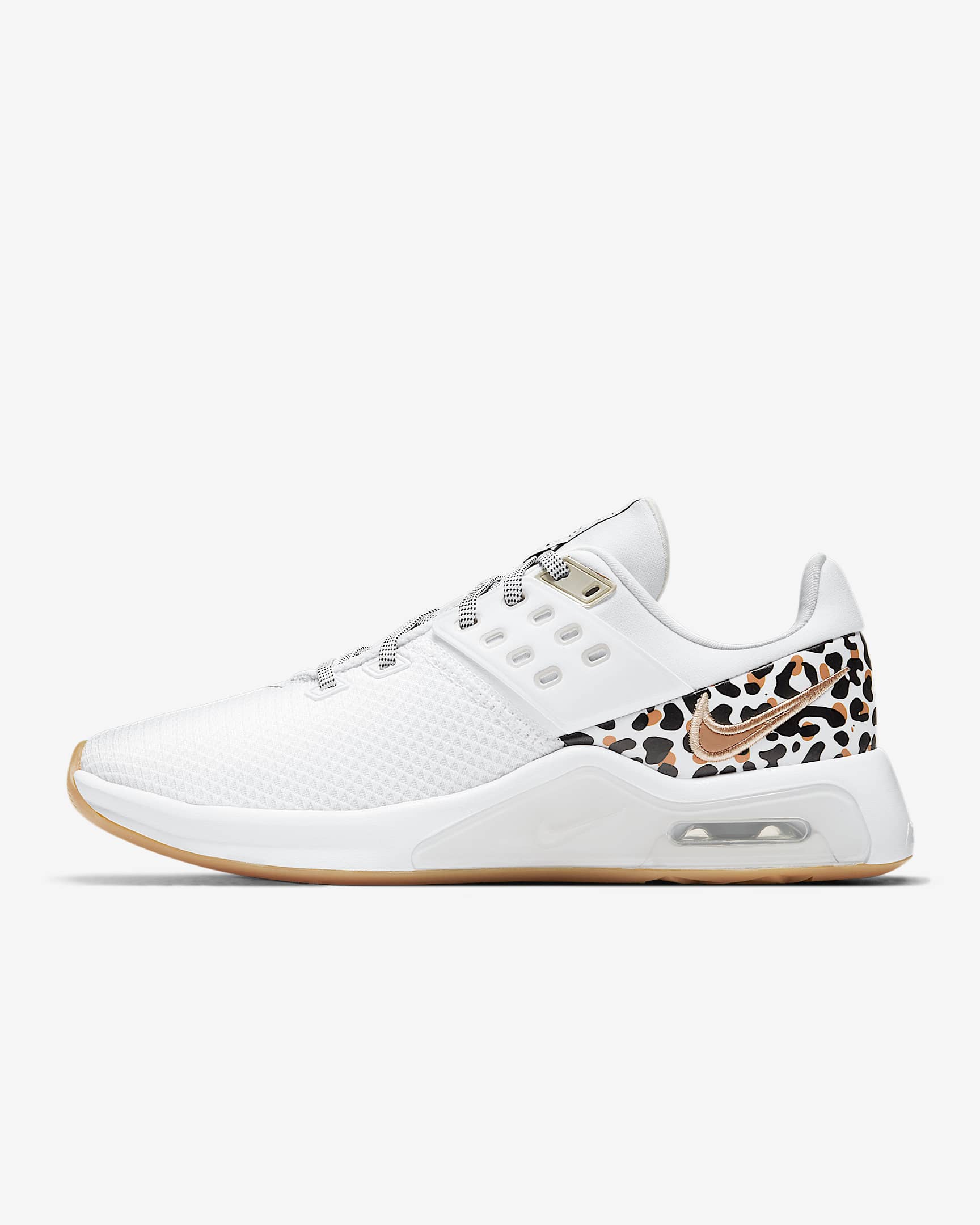 Nike Air Max Bella TR 4 PRM 女子训练鞋 - 白色/浅骨色/麦黄/黑