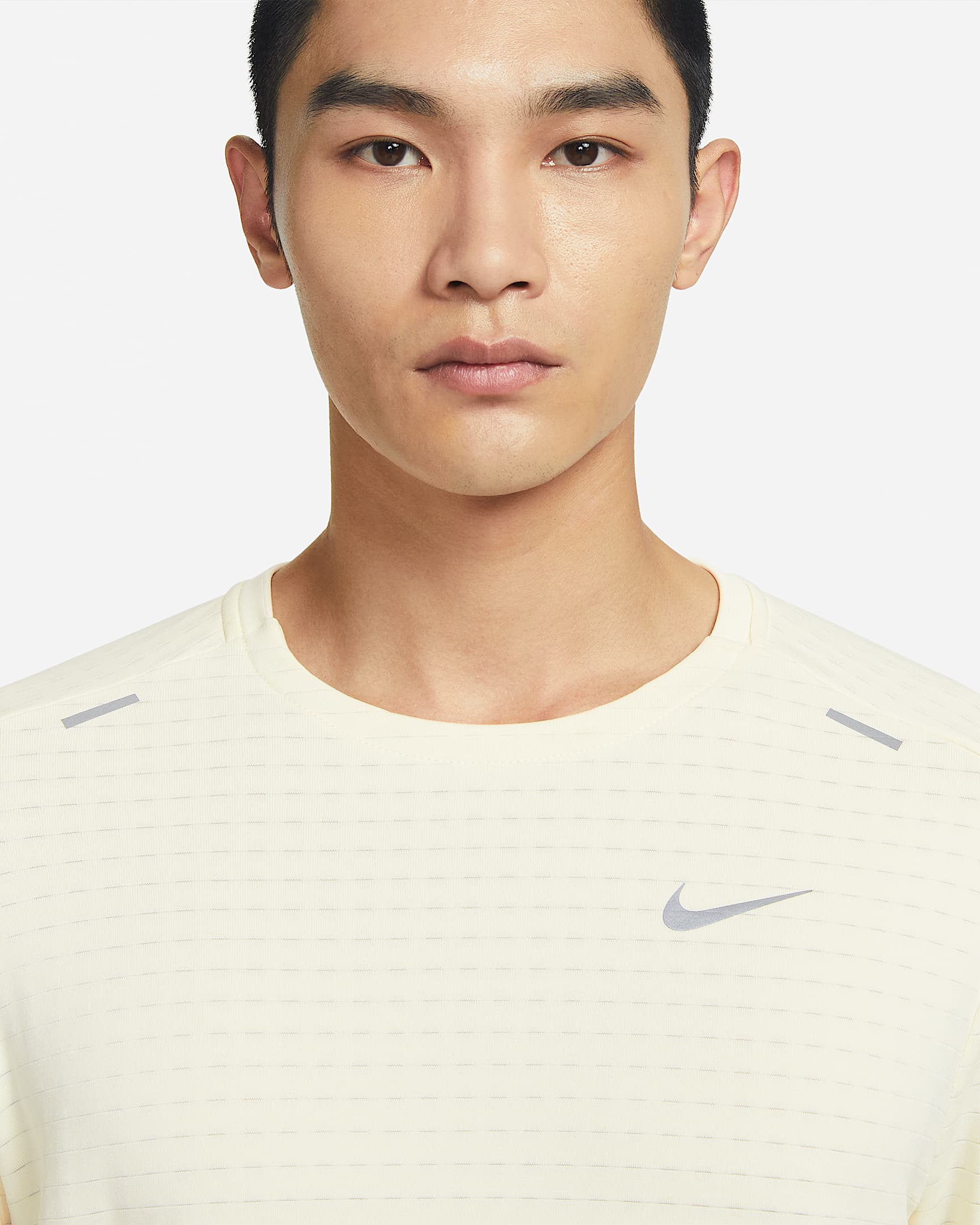 Nike Therma-FIT Repel Element 男子跑步上衣 - 椰奶色