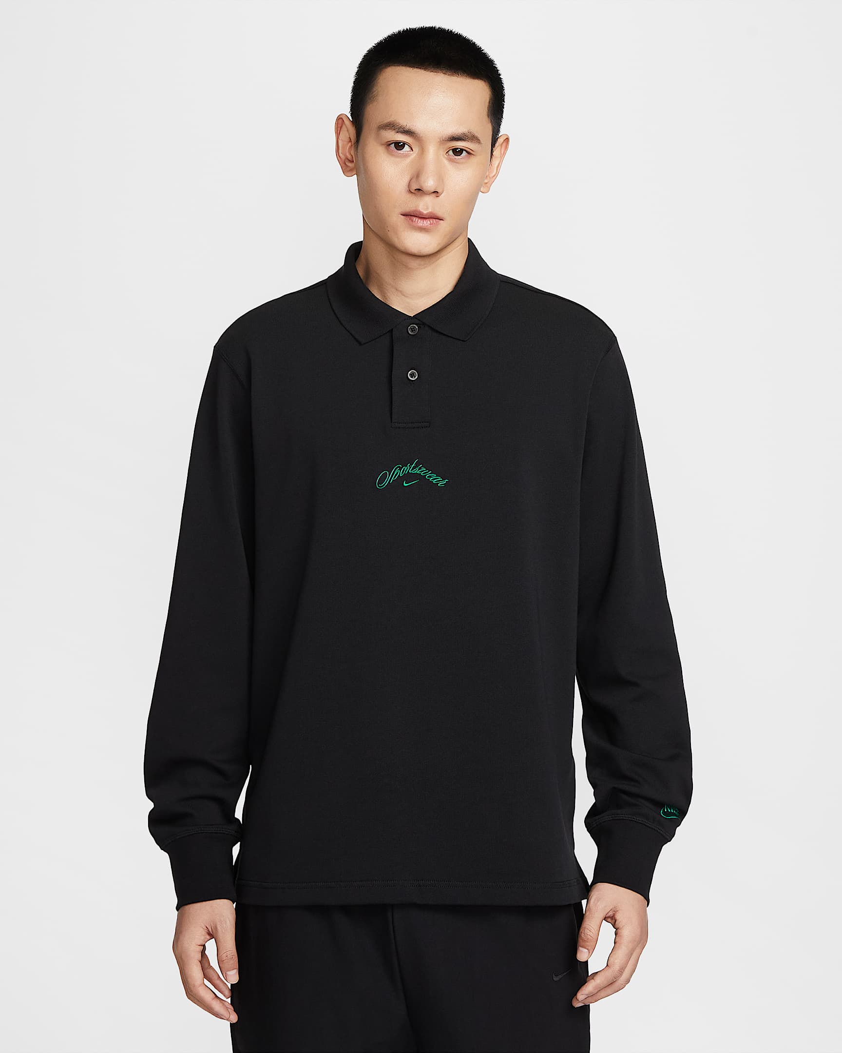 Nike Sportswear Club 男子长袖翻领T恤 - 黑/孔雀绿