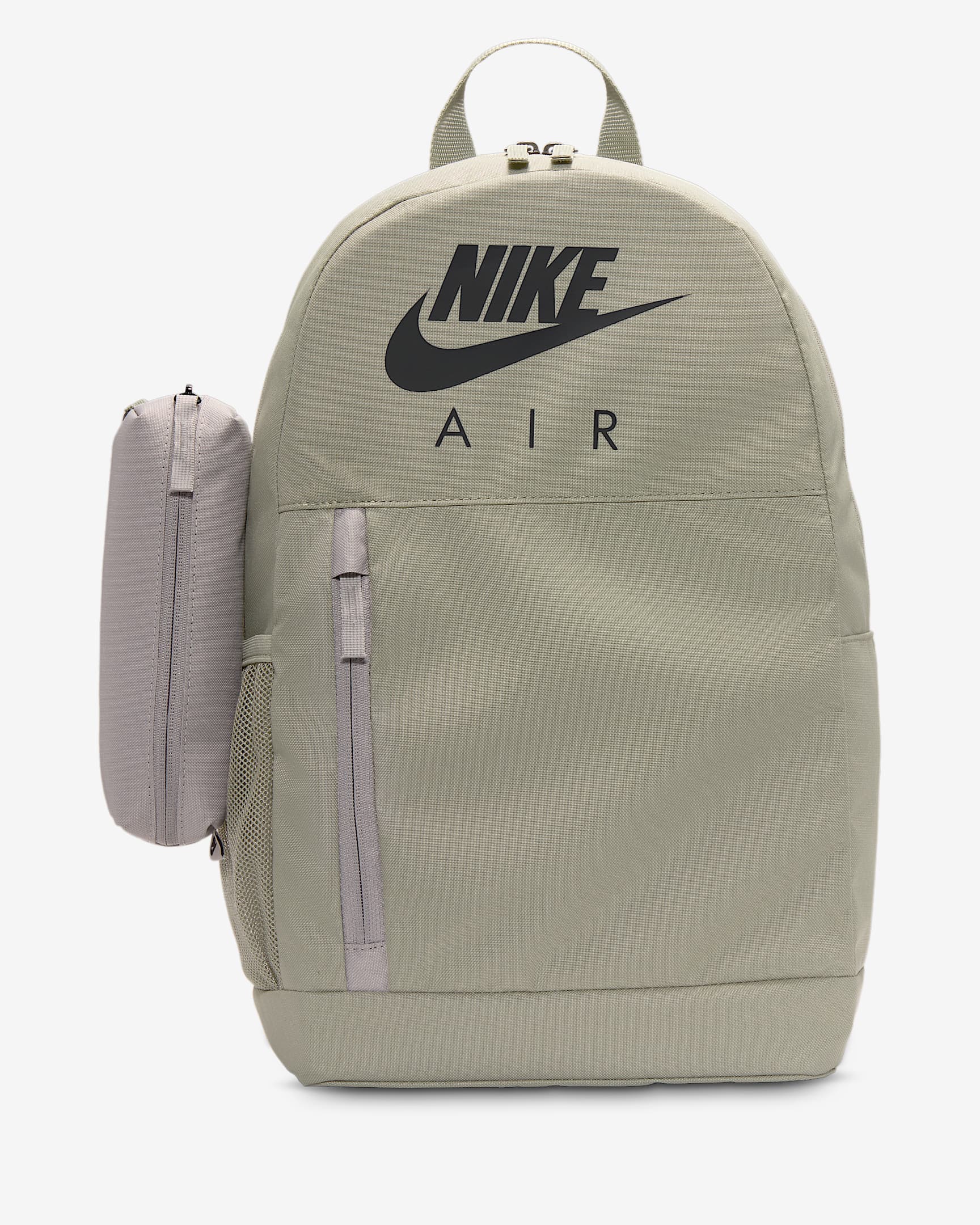 Nike Elemental 儿童双肩包 - 浅军绿/大学灰/黑