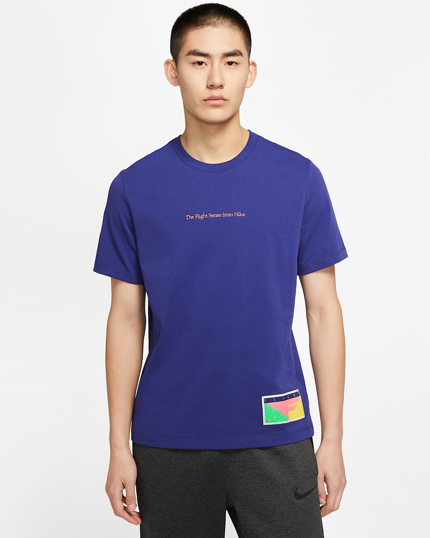 Nike Flight 男子篮球T恤 - 高贵紫