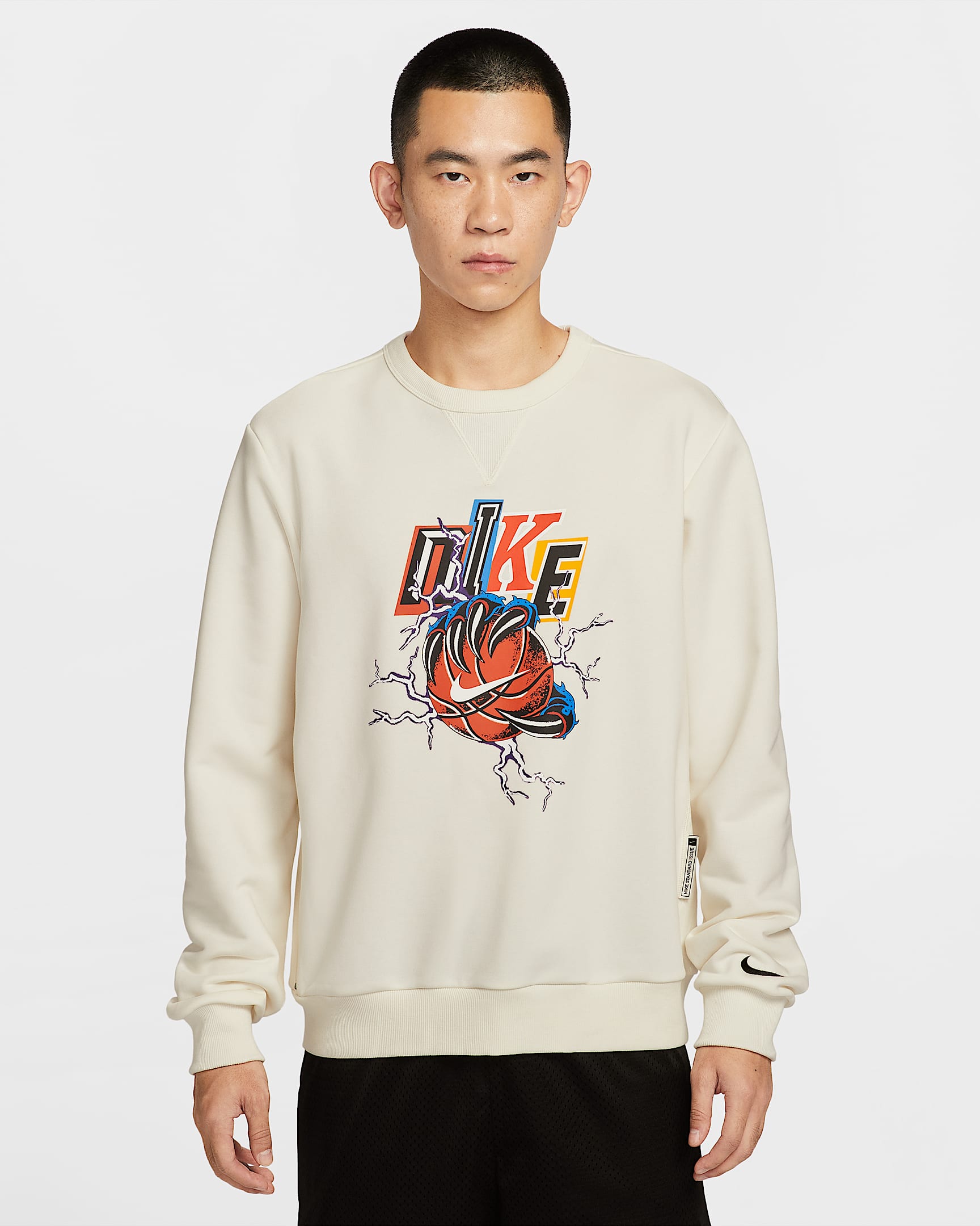 Nike Street Soul Dri-FIT 男子速干篮球圆领上衣 - 珍珠灰