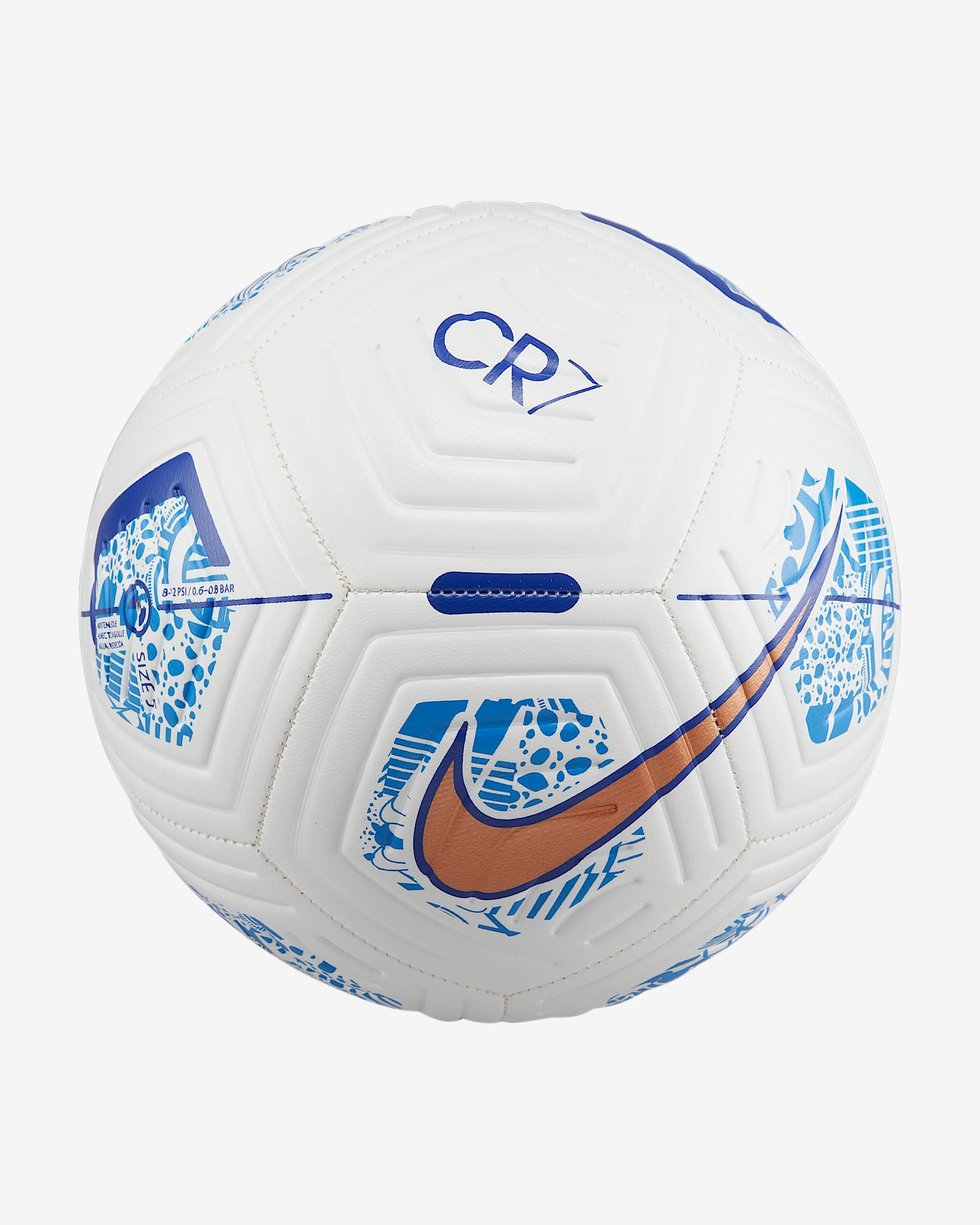 Nike Strike CR7 耐克C罗系列足球 - 白色/金属铜/和谐蓝