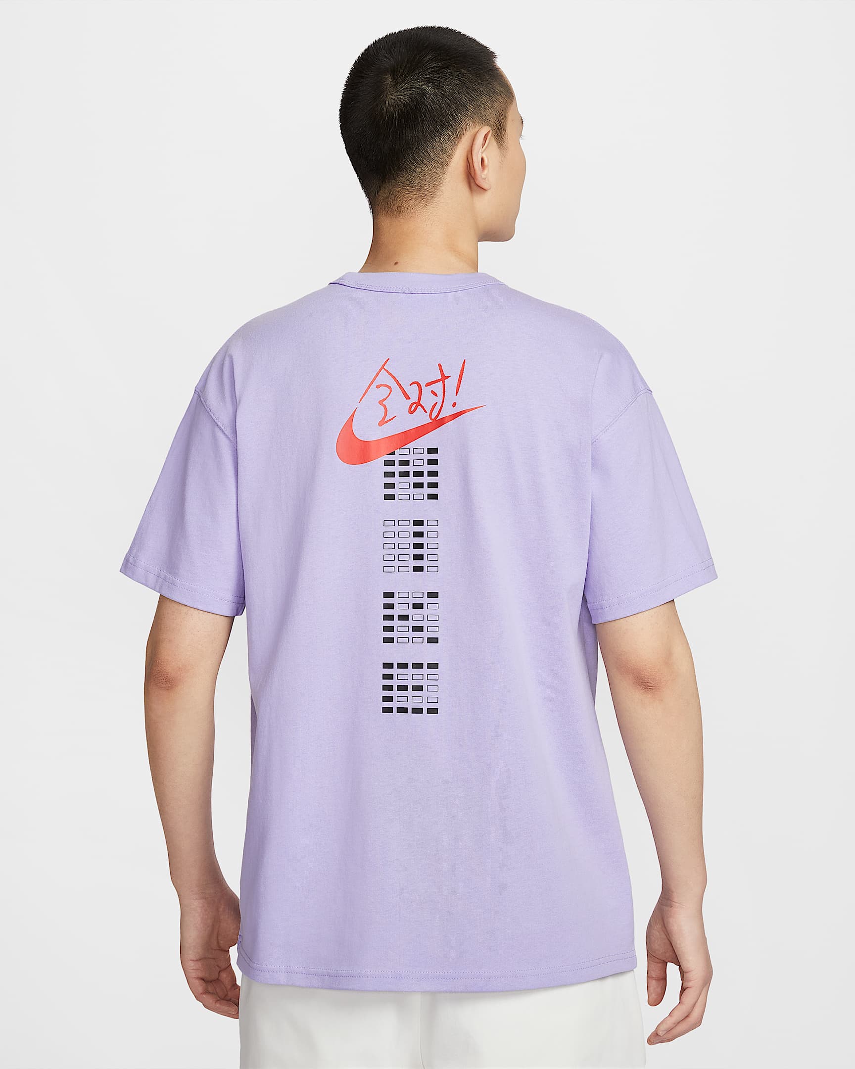 Nike Sportswear 男子满分T恤 - 绣球花紫