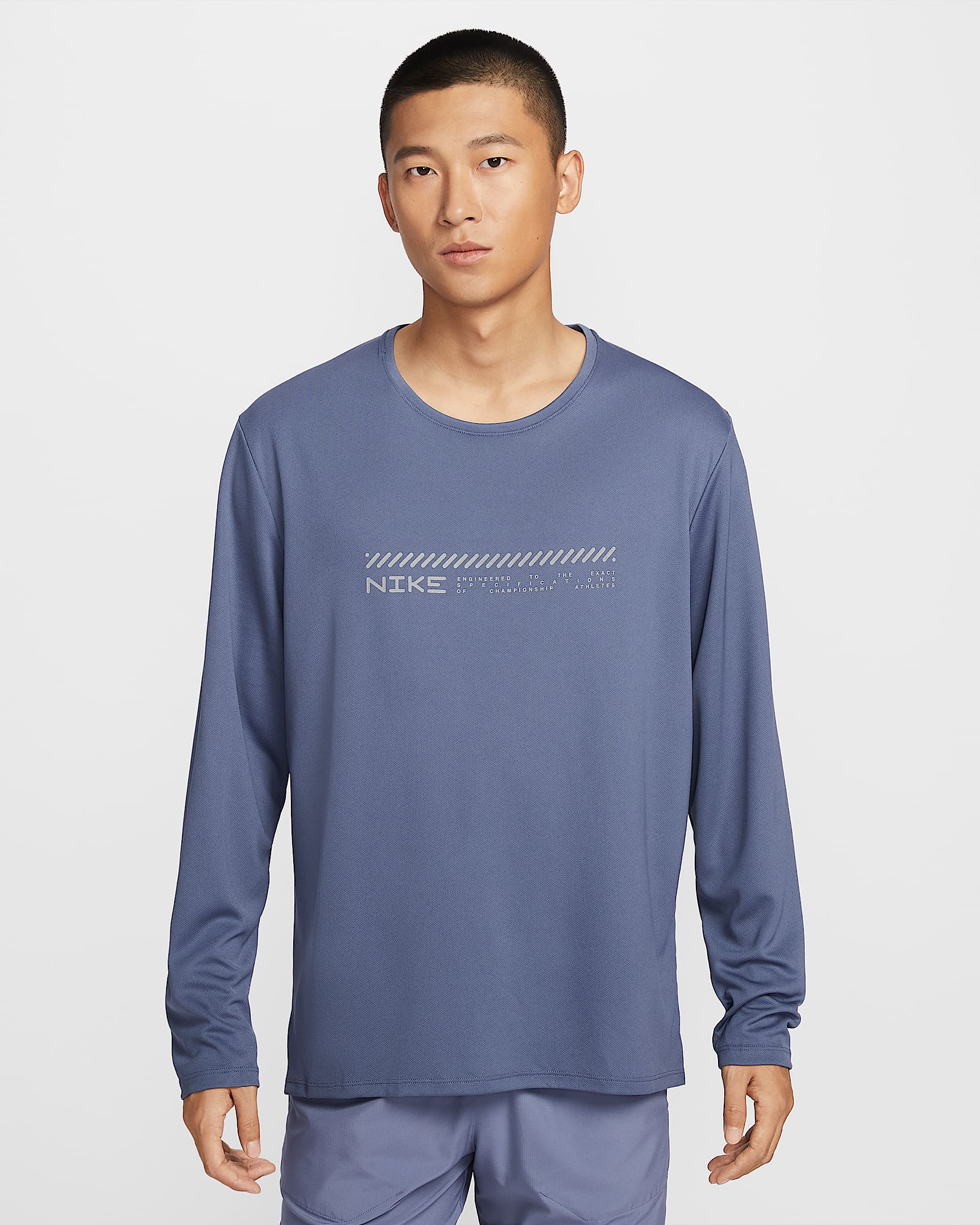 Nike Miler Dri-FIT 男子速干防晒冬季款长袖跑步上衣 - 芬蓝