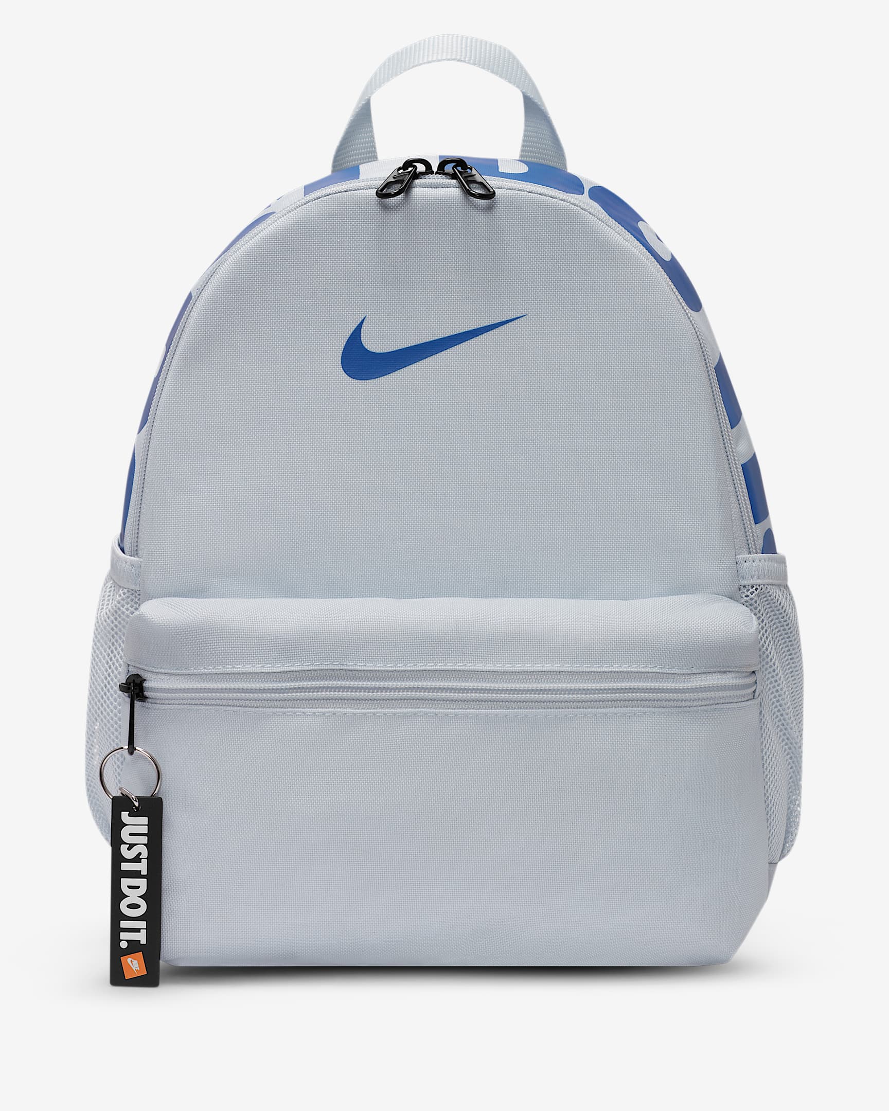 Nike Brasilia JDI 儿童双肩包 - 浅蓝灰/浅蓝灰/游戏宝蓝