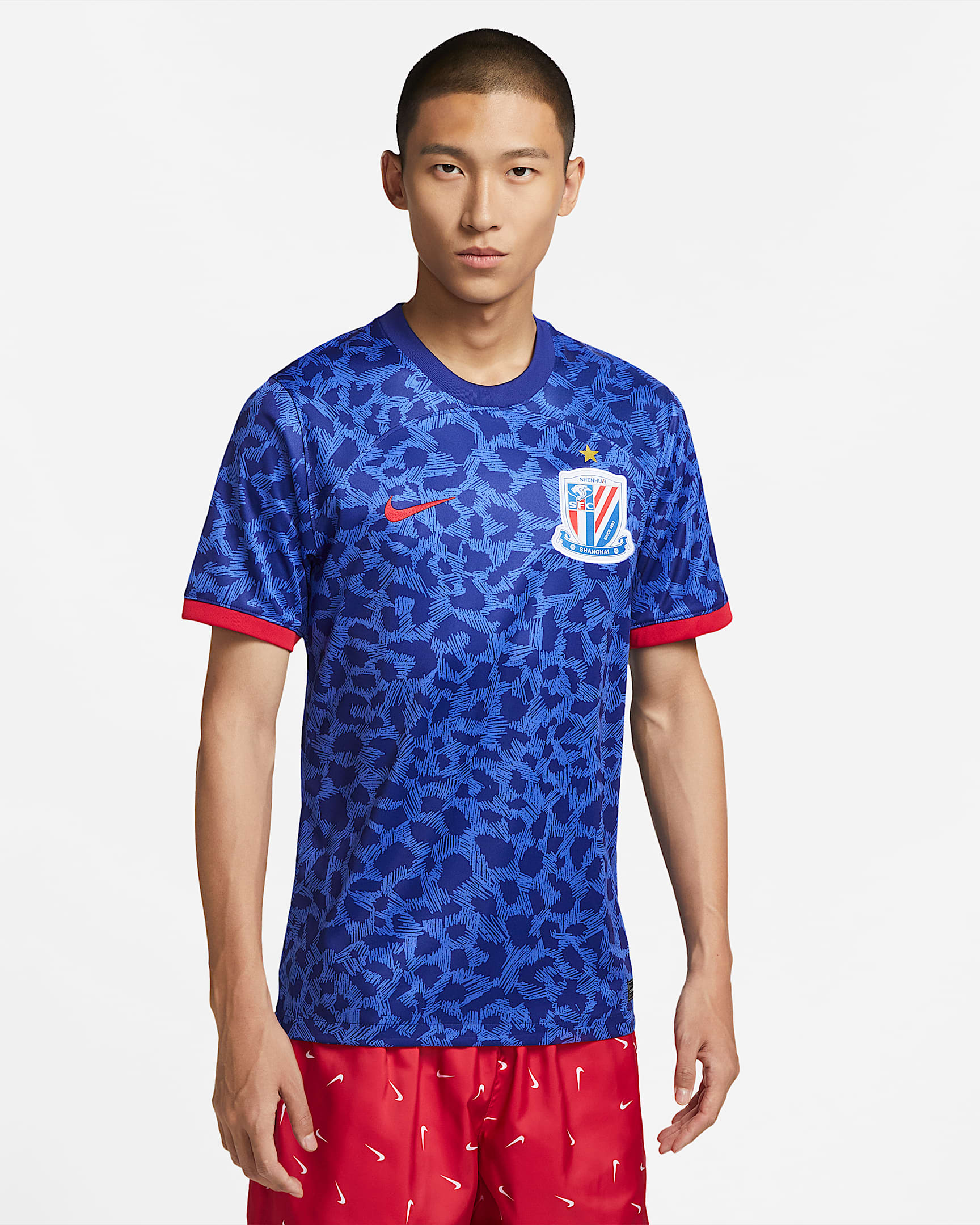 上海申花主场球迷版 Nike Dri-FIT 男子足球球衣 - 正蓝